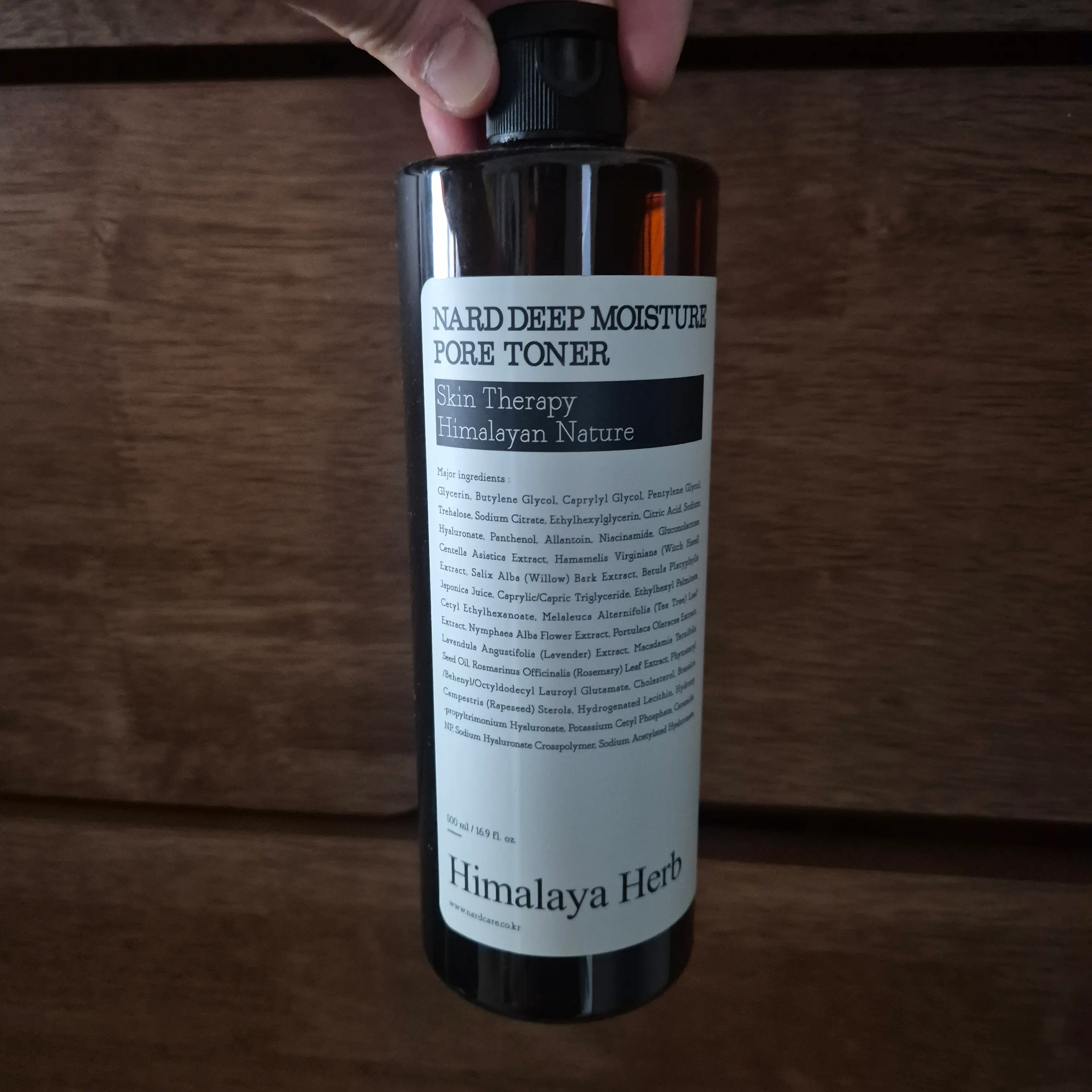 선택된 언니의파우치 리뷰 이미지 - [딥 모이스쳐 모공 토너]