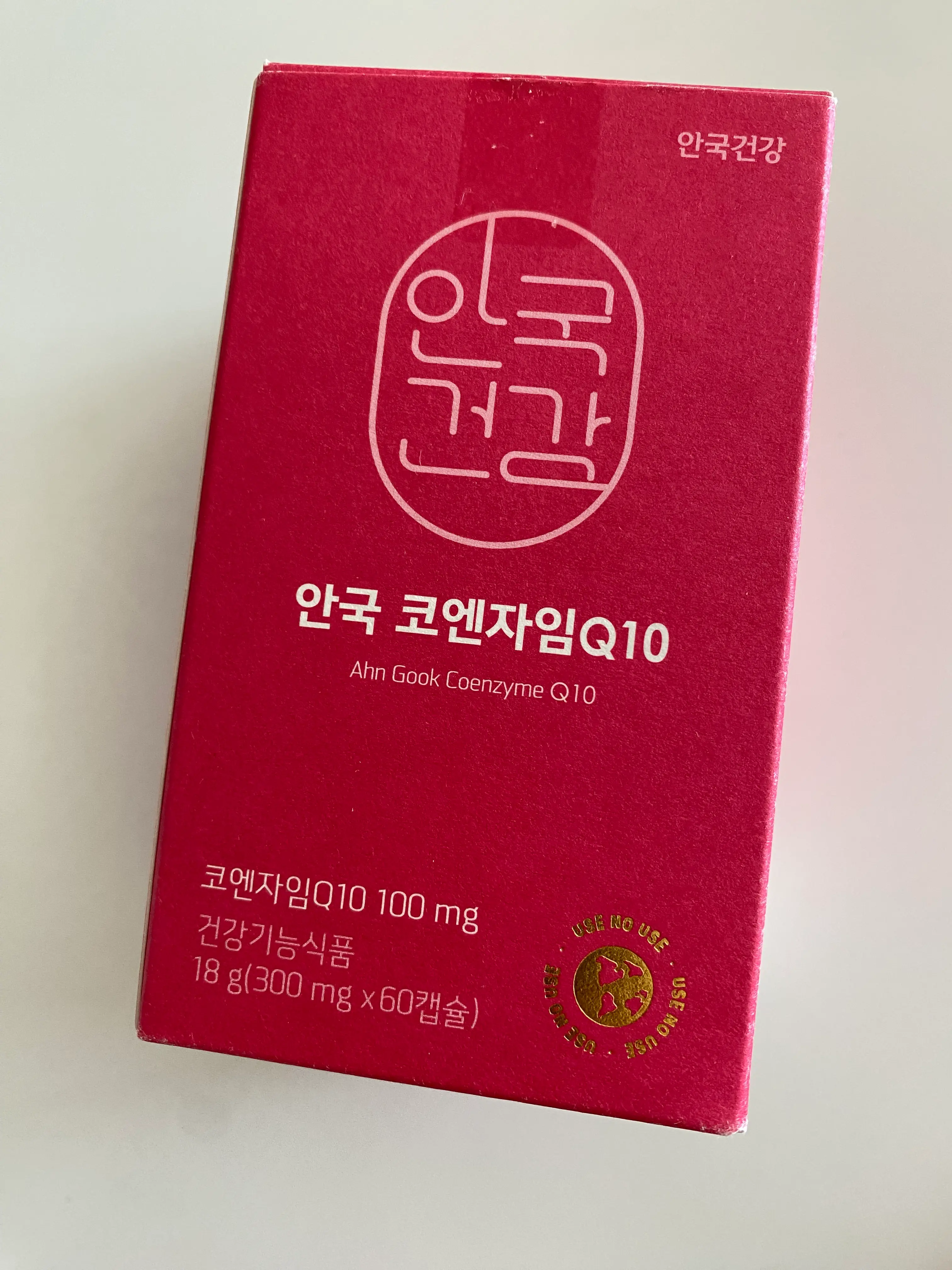 선택된 언니의파우치 리뷰 이미지 - [코엔자임Q10]