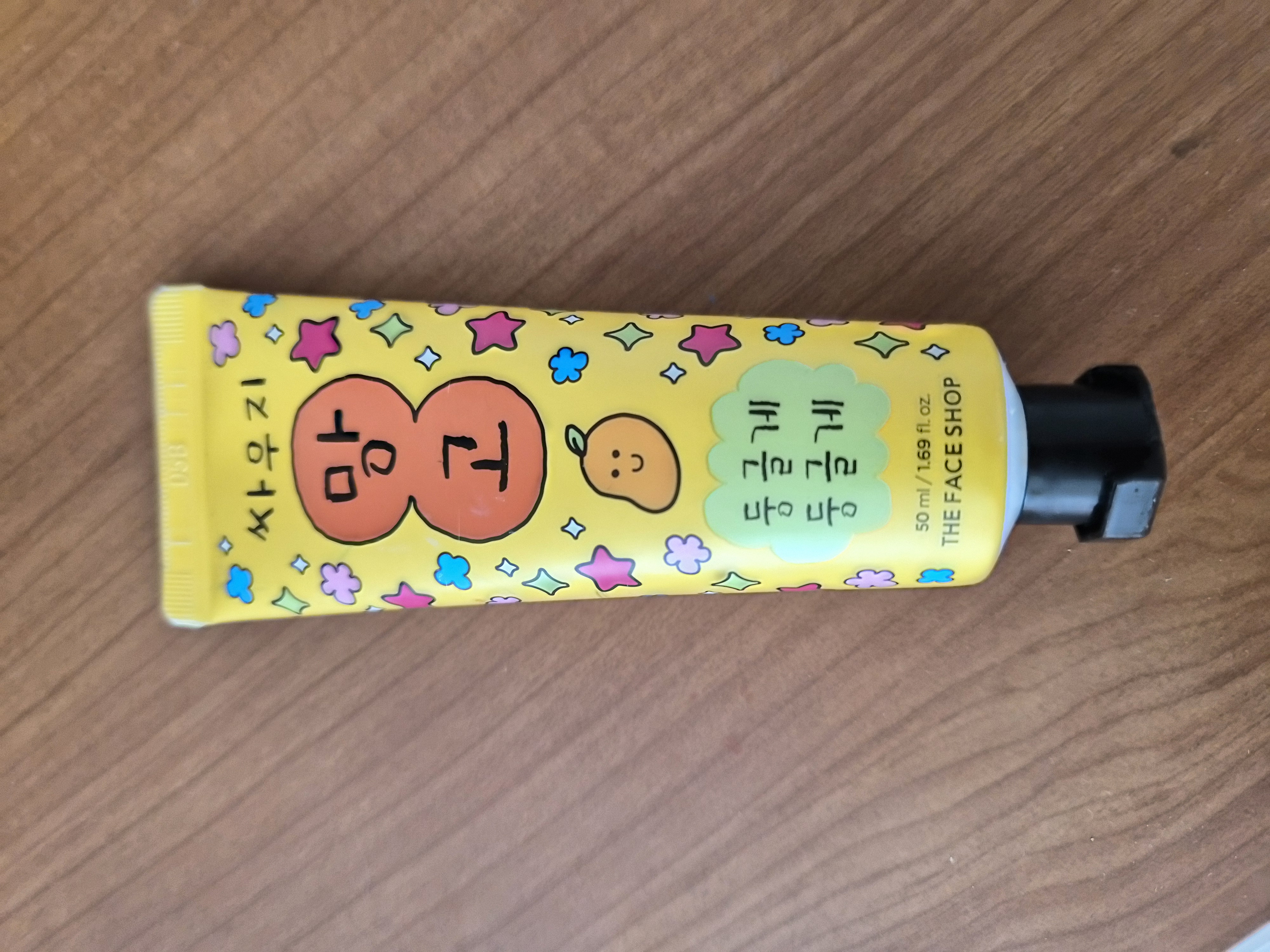 선택된 언니의파우치 리뷰 이미지 - [프루츠톡 망고 핸드크림]