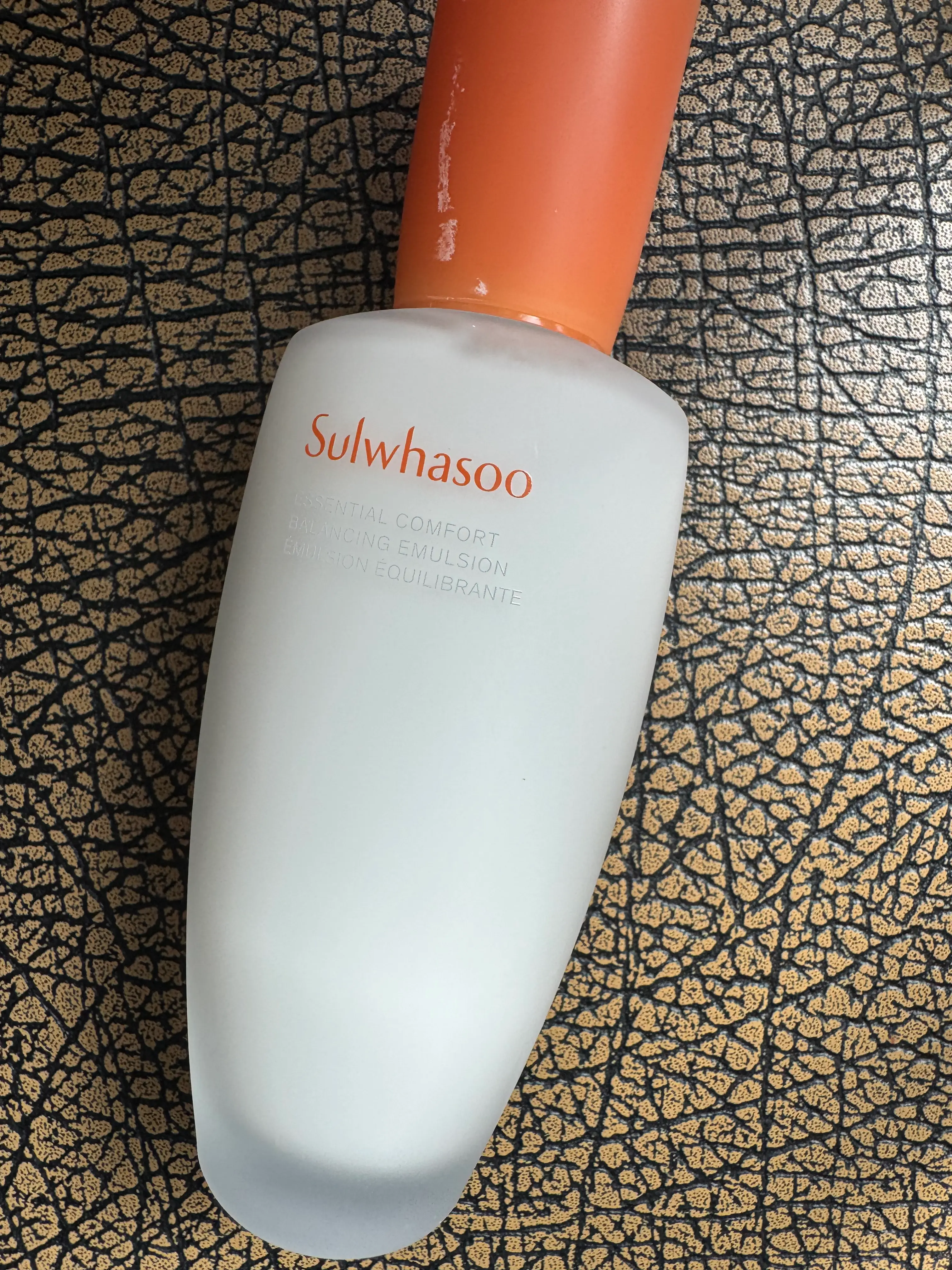 선택된 언니의파우치 리뷰 이미지 - [자음유액]