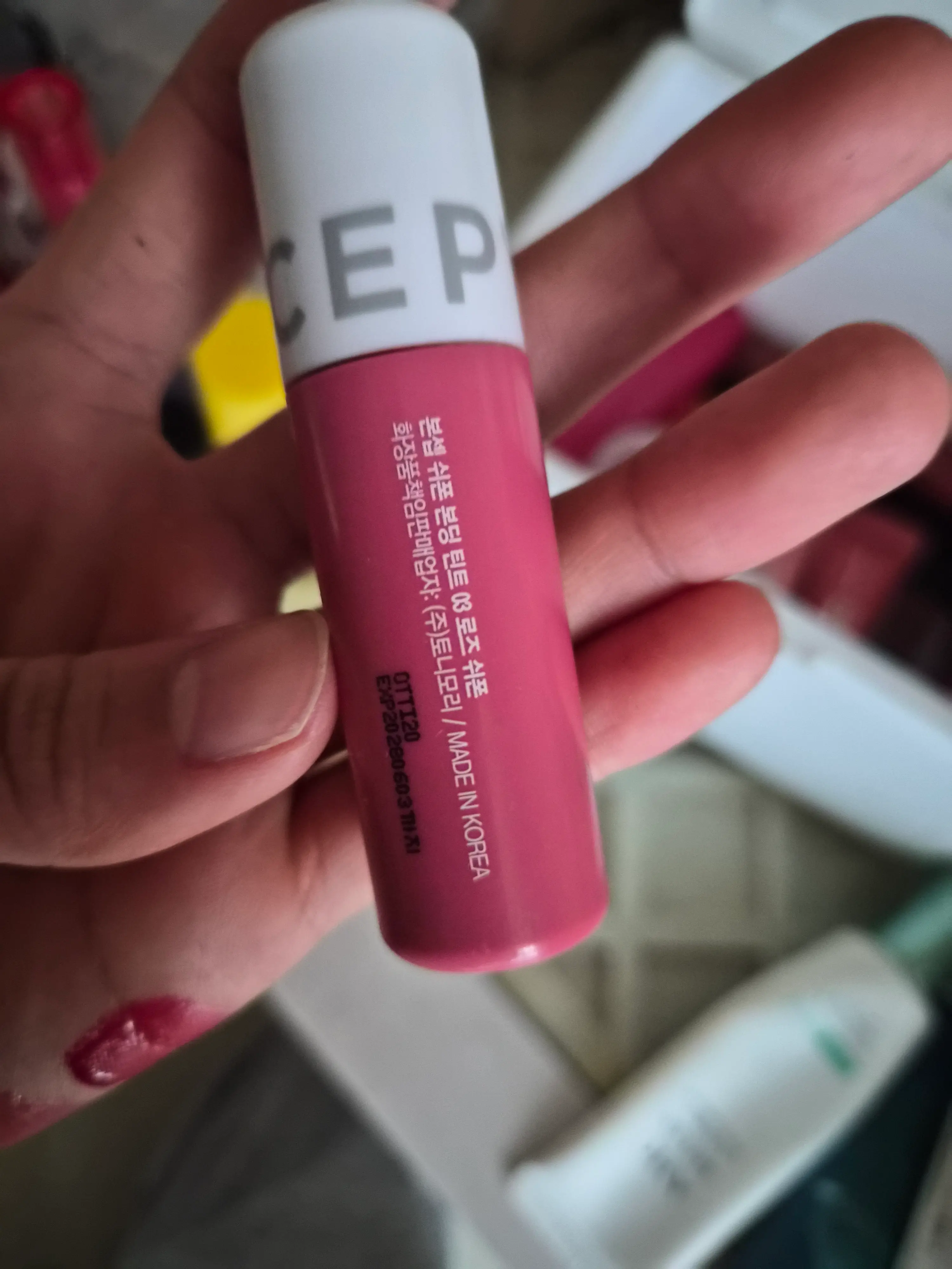 선택된 언니의파우치 리뷰 이미지 - [쉬폰 본딩 틴트]