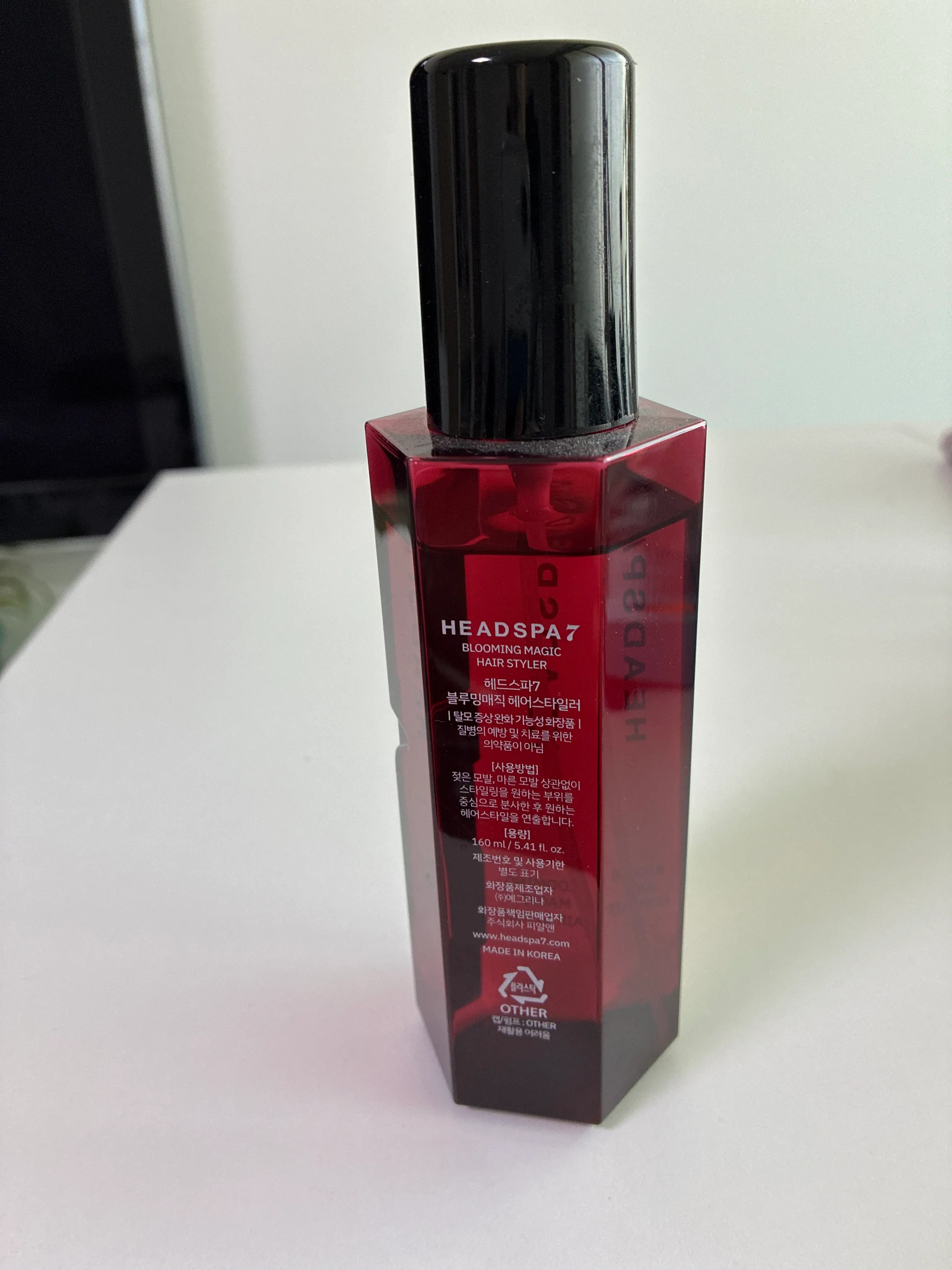 선택된 언니의파우치 리뷰 이미지 - [블루밍 매직 헤어 스타일러]