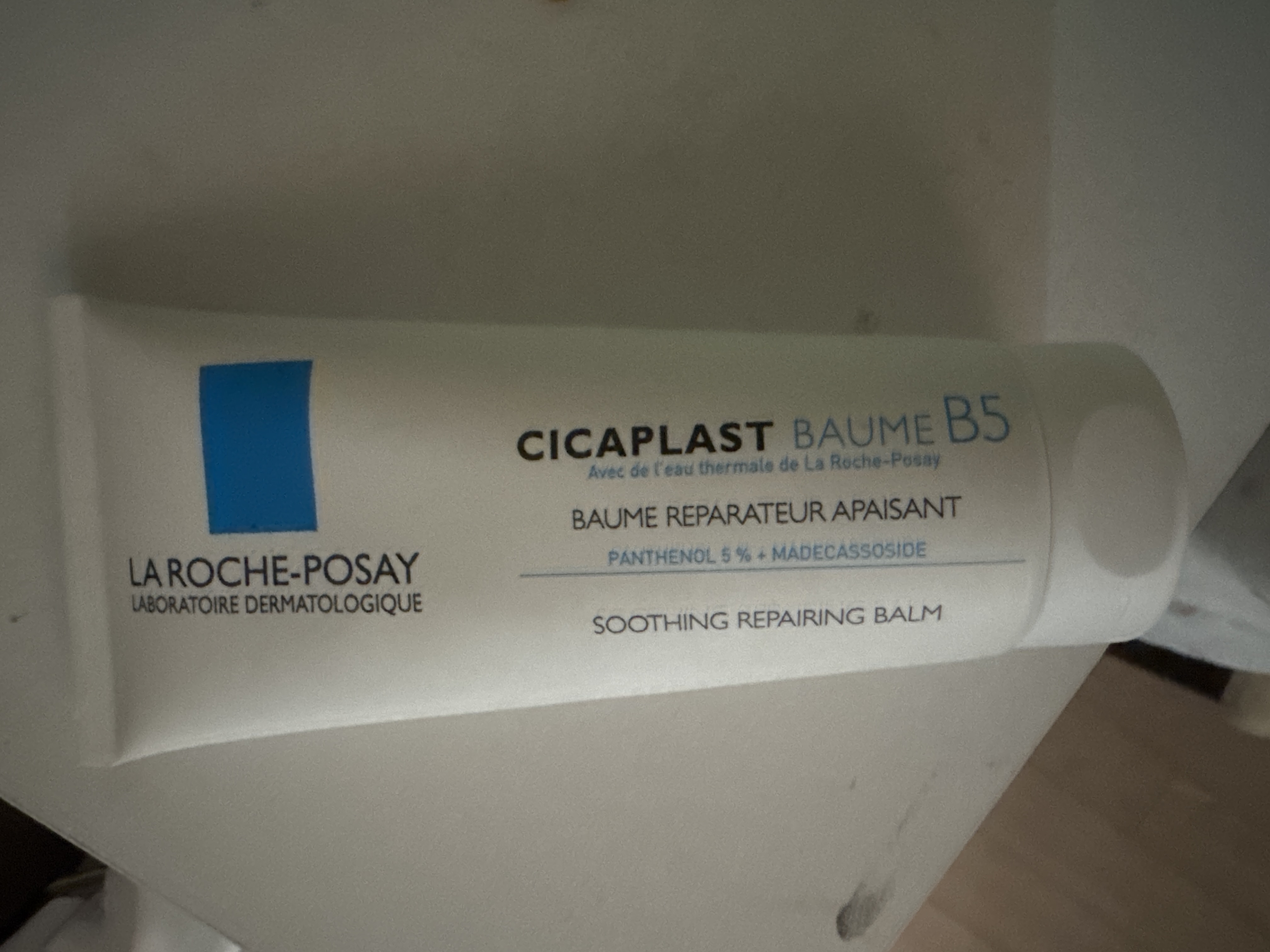 선택된 언니의파우치 리뷰 이미지 - [시카플라스트 멀티 리페어 크림 B5]