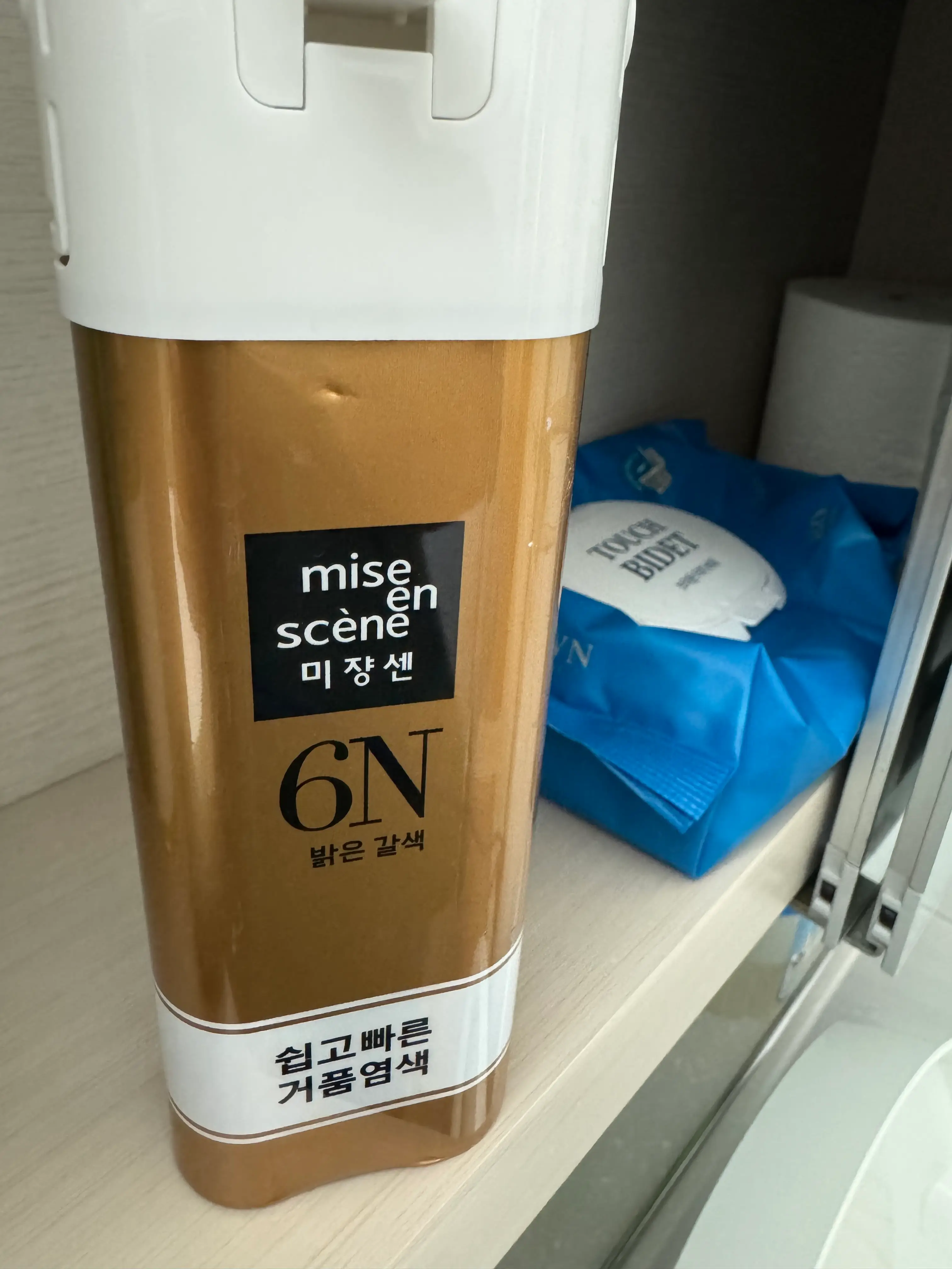 선택된 언니의파우치 리뷰 이미지 - [올뉴 쉽고빠른 거품염색]