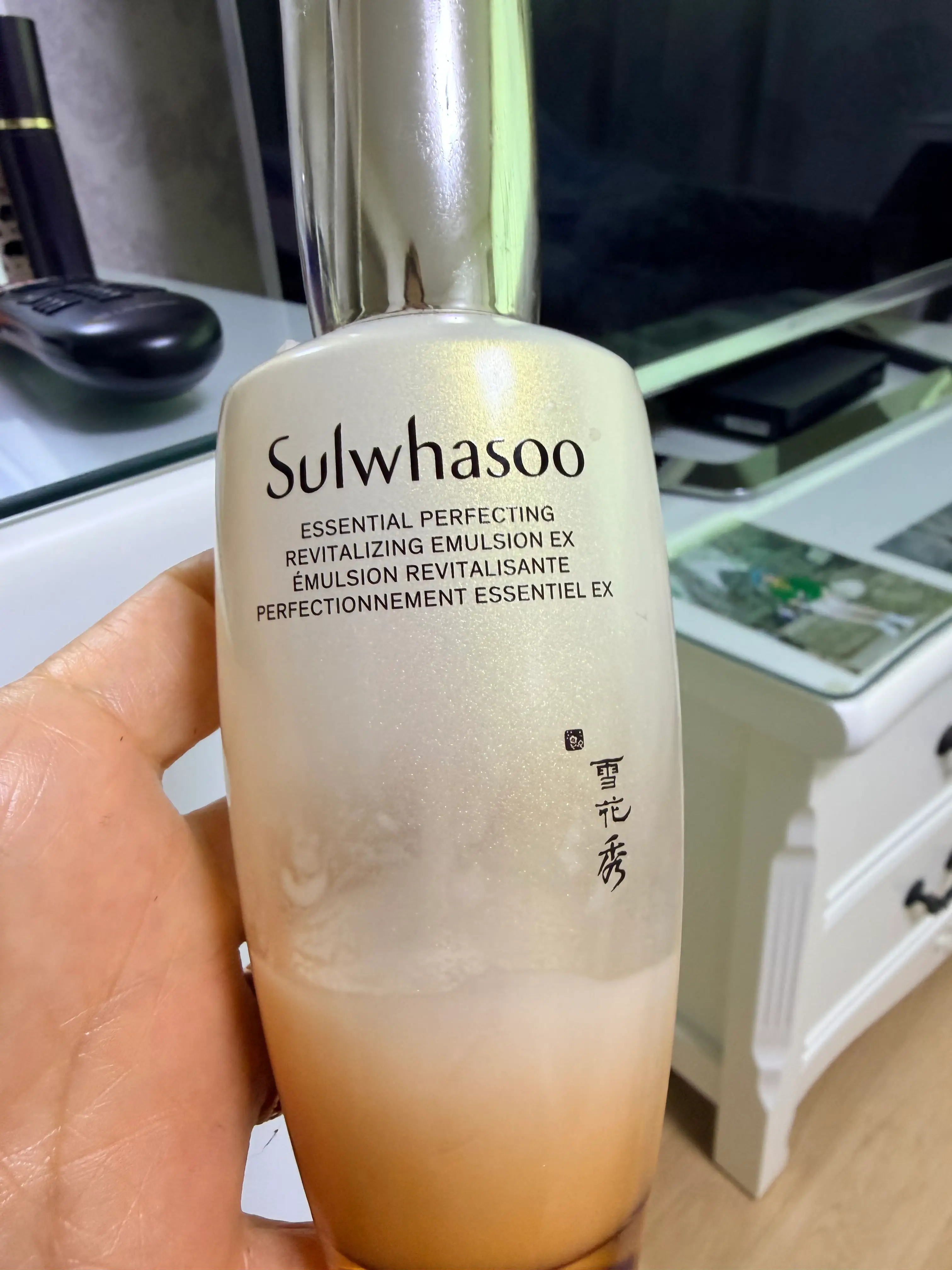 선택된 언니의파우치 리뷰 이미지 - [자음유액 퍼펙팅 EX]