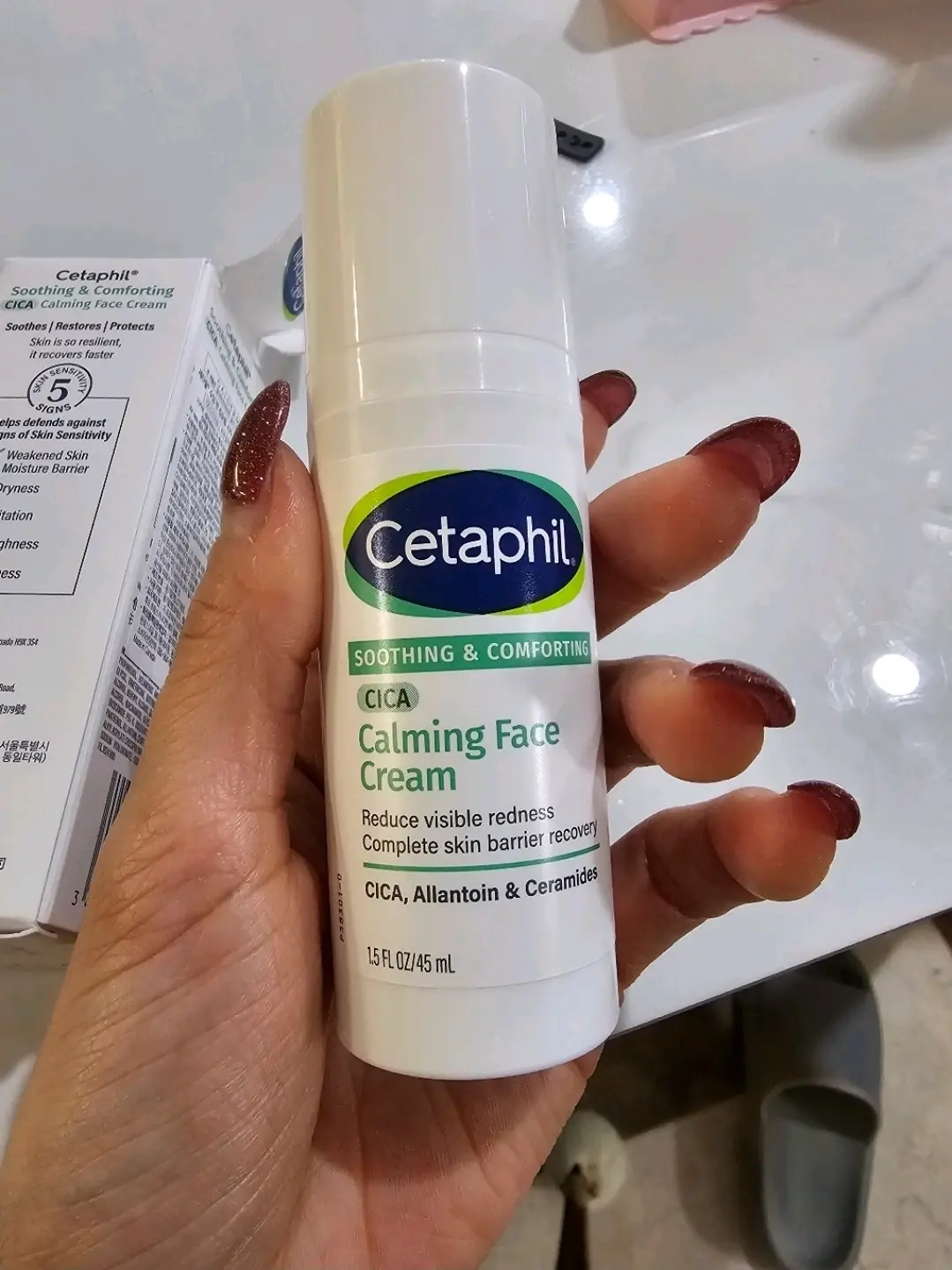 선택된 언니의파우치 리뷰 이미지 - [수딩 앤 컴포팅 시카 카밍 페이스 크림]