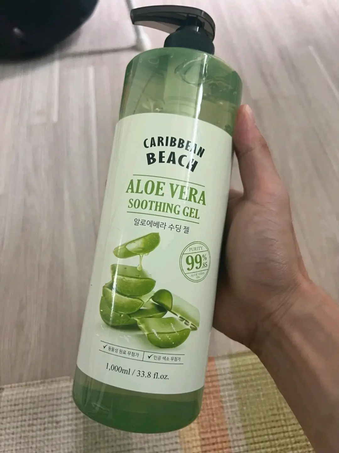 선택된 언니의파우치 리뷰 이미지 - [알로에 수딩젤]