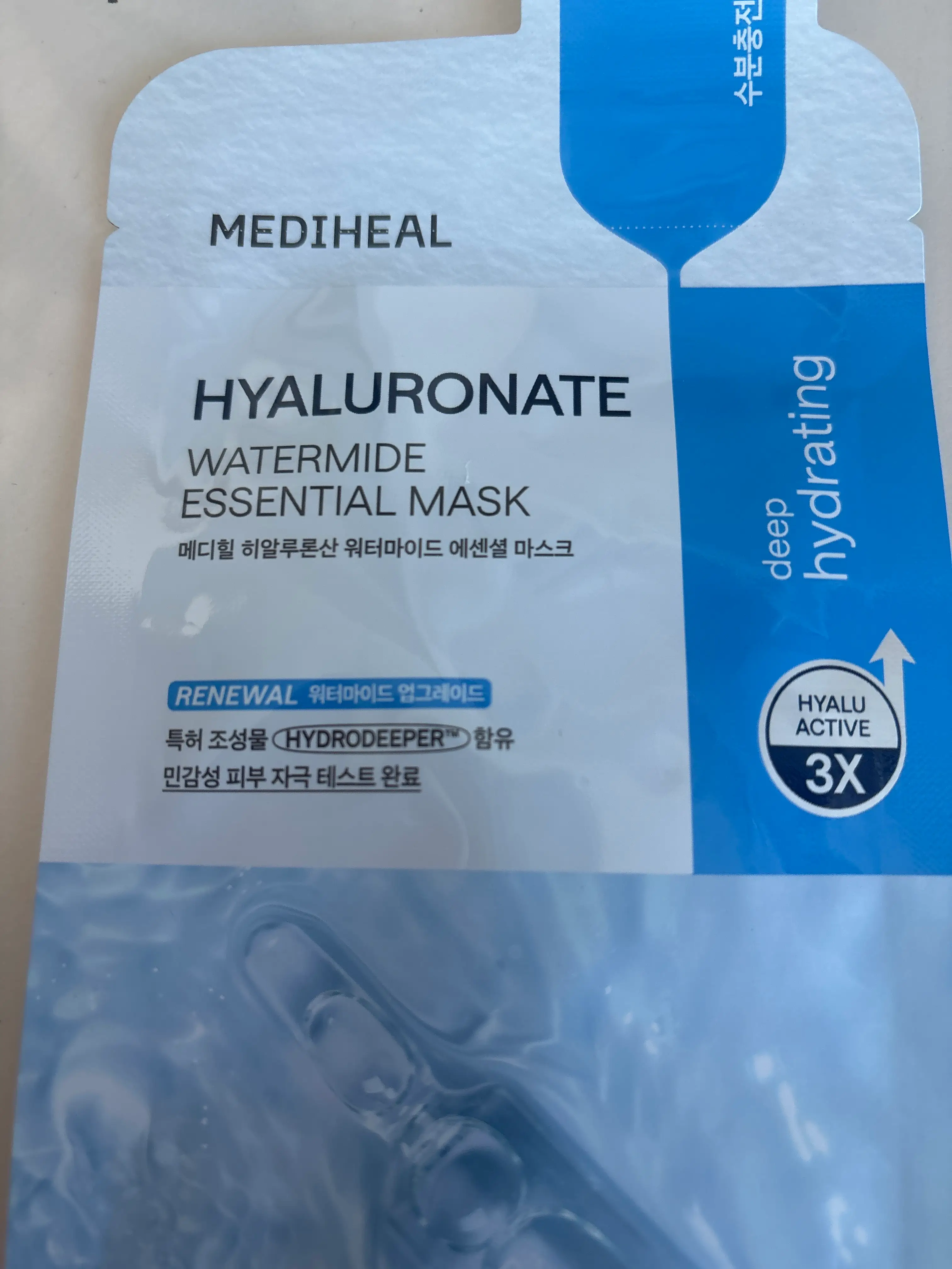 선택된 언니의파우치 리뷰 이미지 - [히알루론산 워터마이드 에센셜 마스크]