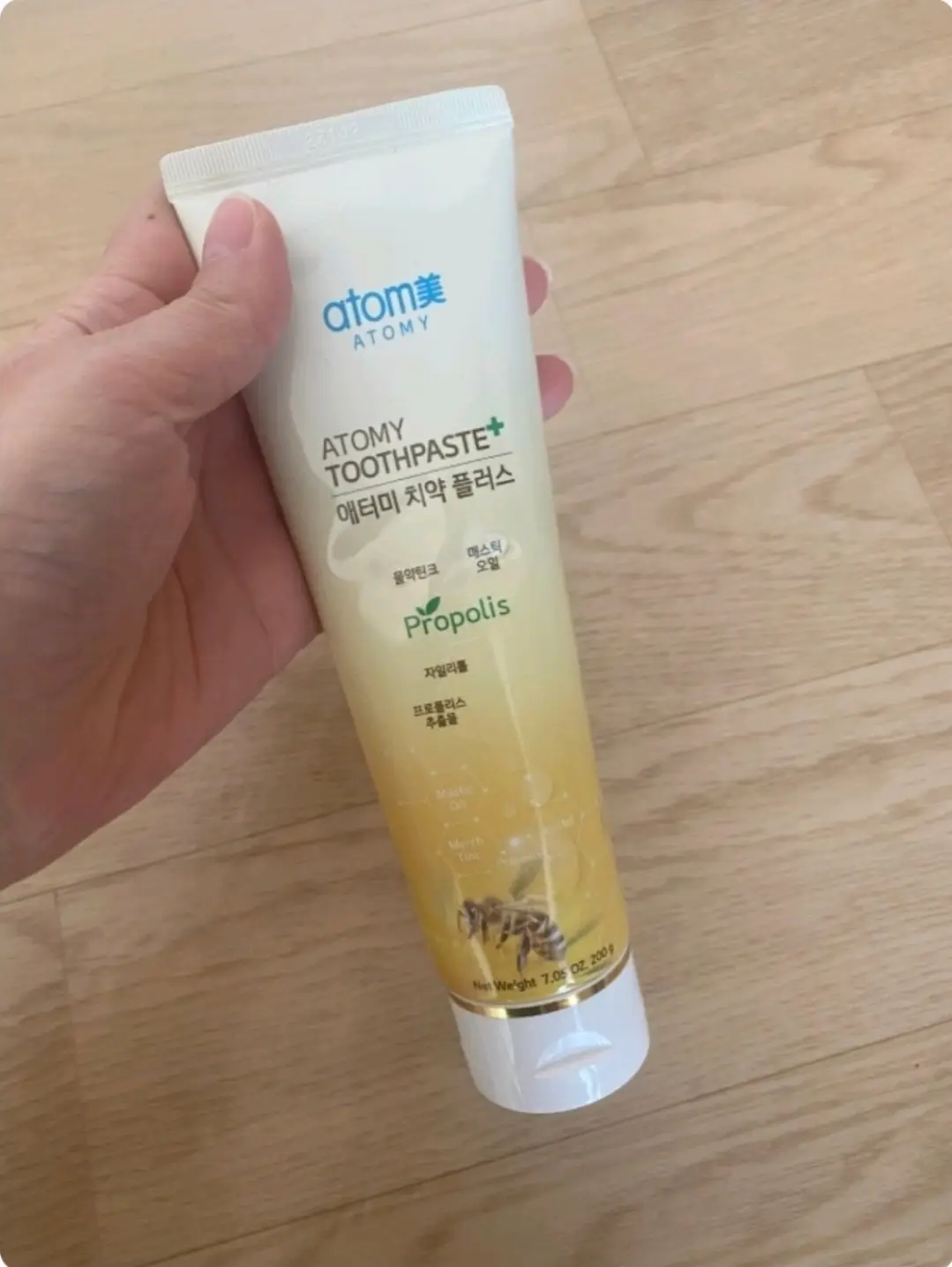 선택된 언니의파우치 리뷰 이미지 - [치약 플러스]