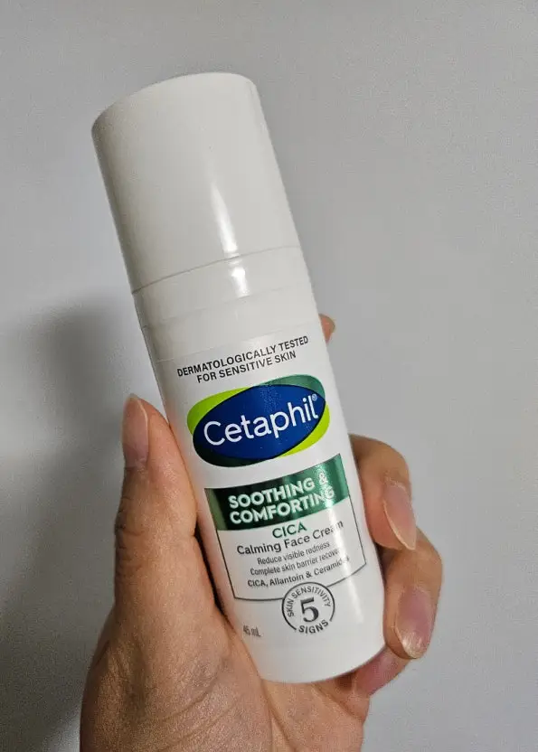 선택된 언니의파우치 리뷰 이미지 - [시카 세라 고요 크림]