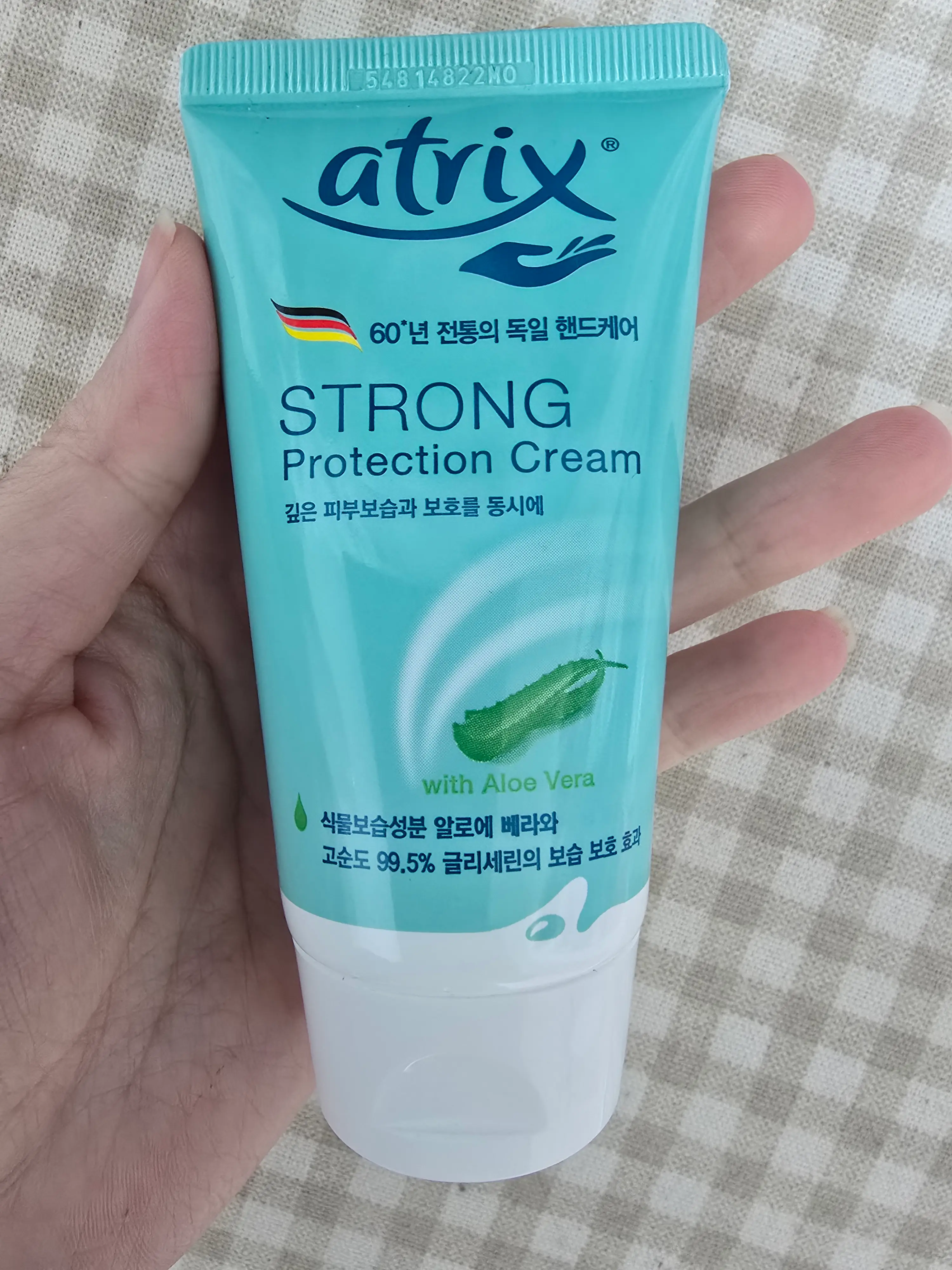 선택된 언니의파우치 리뷰 이미지 - [스트롱 프로텍션 크림]