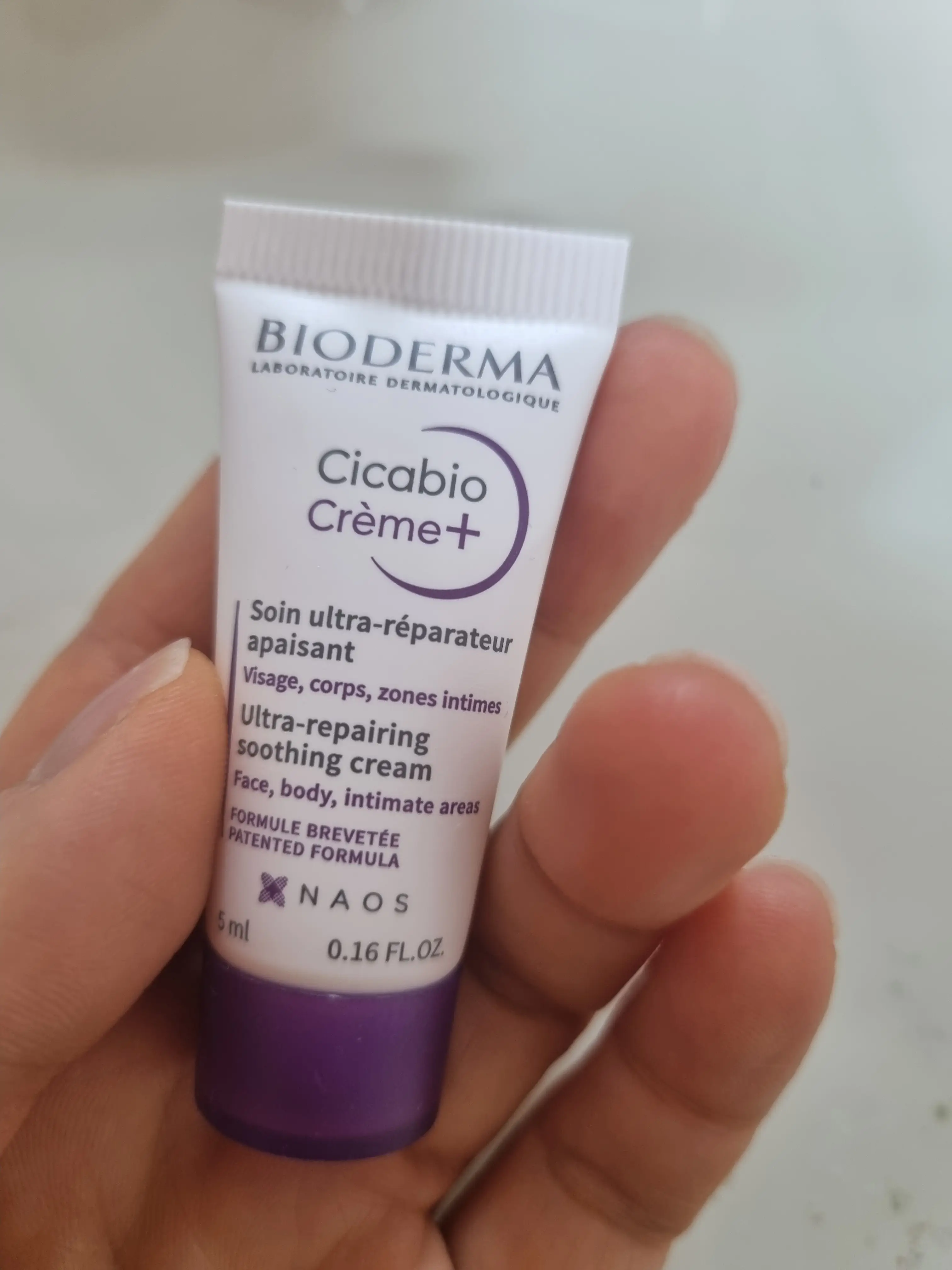 선택된 언니의파우치 리뷰 이미지 - [시카비오 크림 플러스]