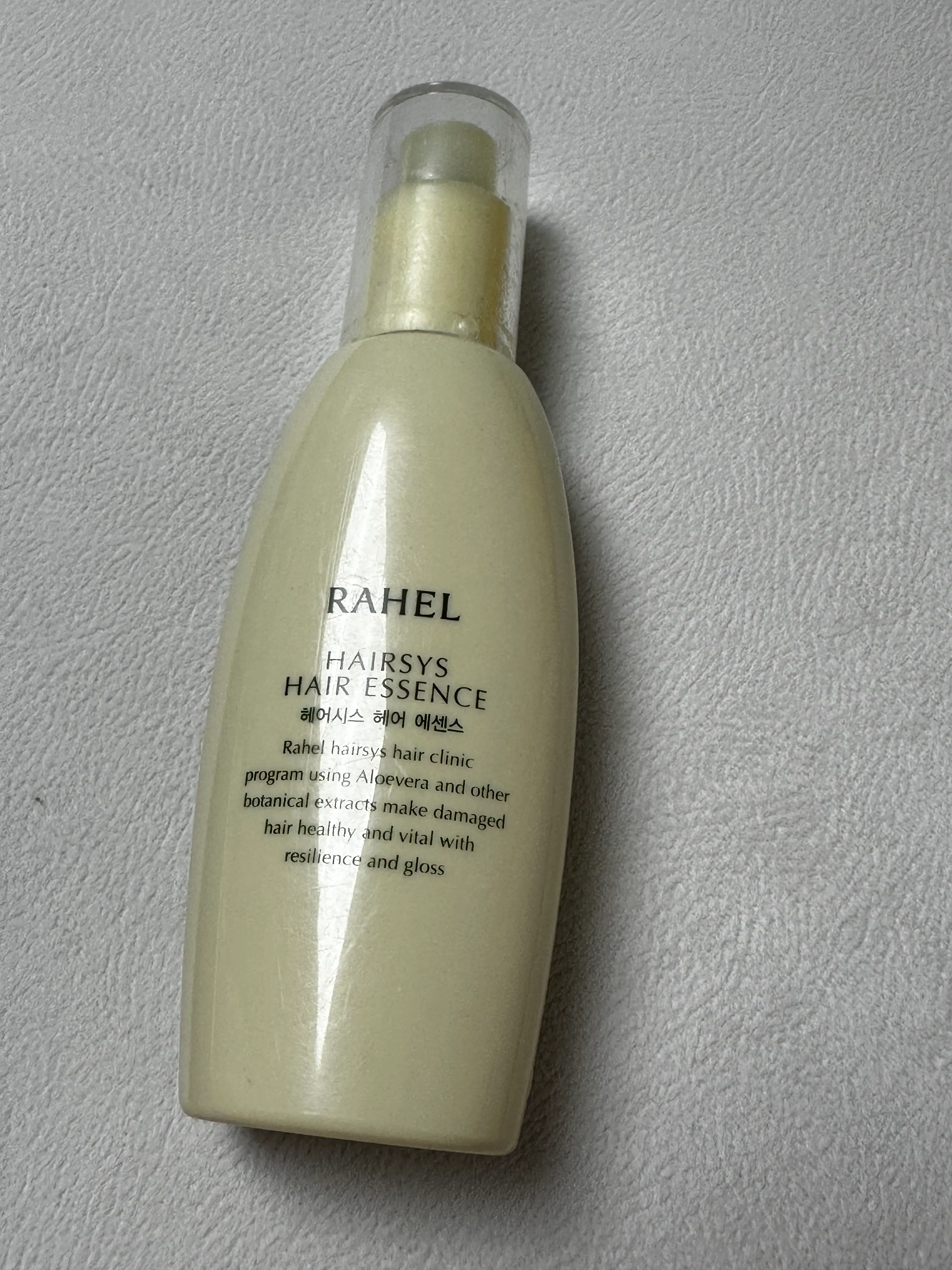 선택된 언니의파우치 리뷰 이미지 - [헤어시스 헤어에센스]