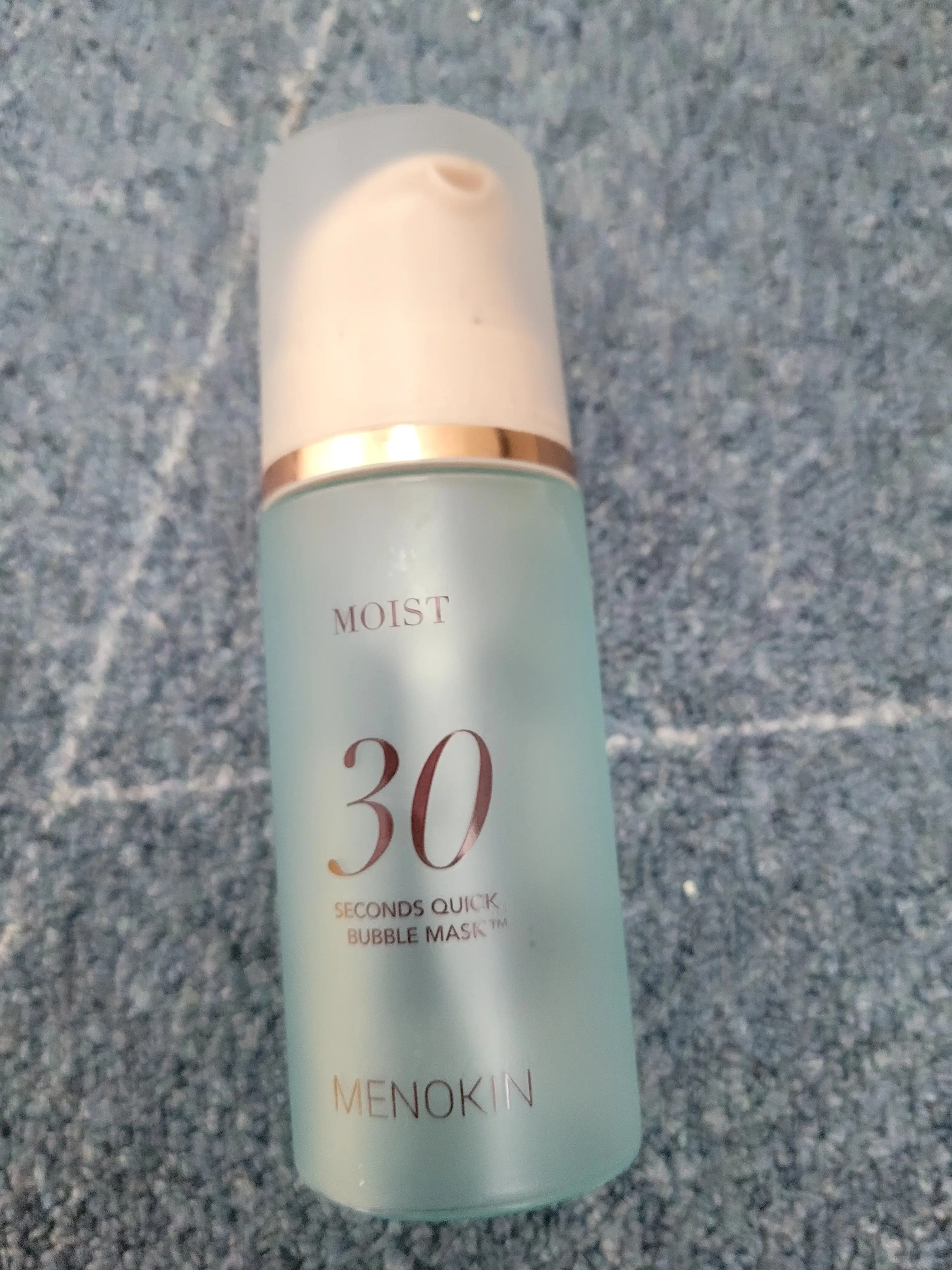 선택된 언니의파우치 리뷰 이미지 - [30초 퀵 버블 마스크 모이스트]