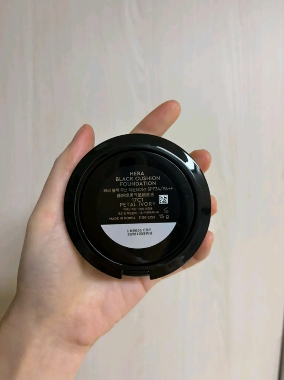선택된 언니의파우치 리뷰 이미지 - [블랙 쿠션 파운데이션]