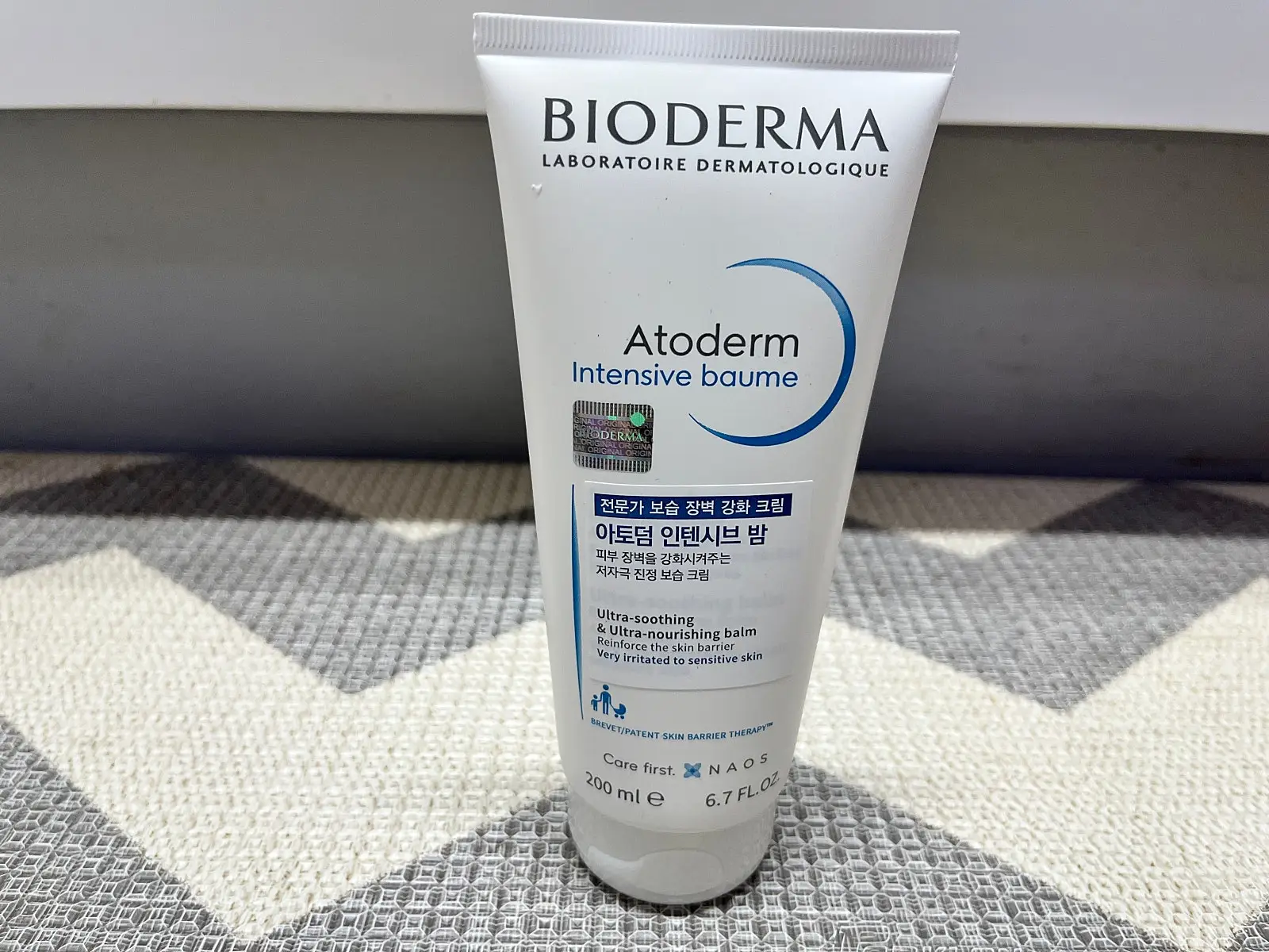 선택된 언니의파우치 리뷰 이미지 - [아토덤 인텐시브 밤]