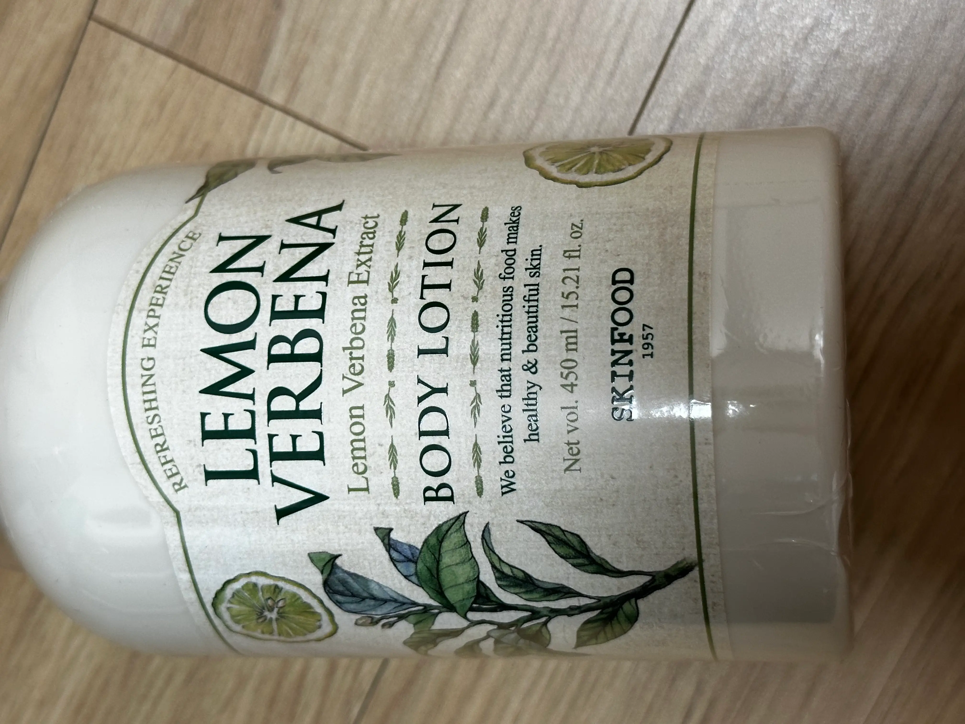 선택된 언니의파우치 리뷰 이미지 - [레몬 버베나 바디 로션]