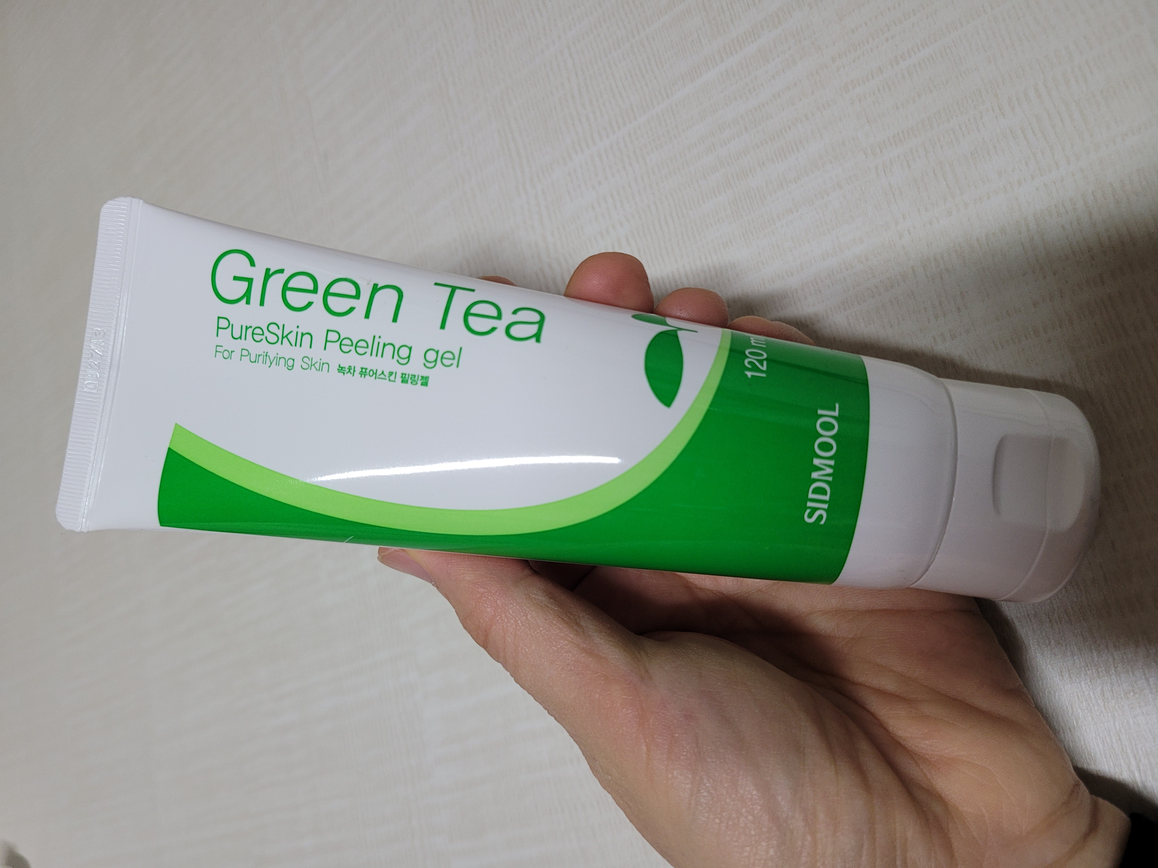 선택된 언니의파우치 리뷰 이미지 - [녹차 필링 젤]