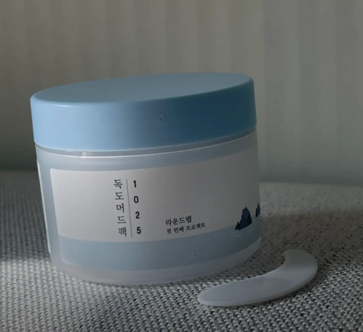선택된 언니의파우치 리뷰 이미지 - [1025 독도 머드팩]
