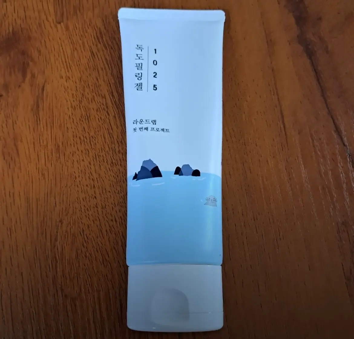 선택된 언니의파우치 리뷰 이미지 - [1025 독도 필링젤]