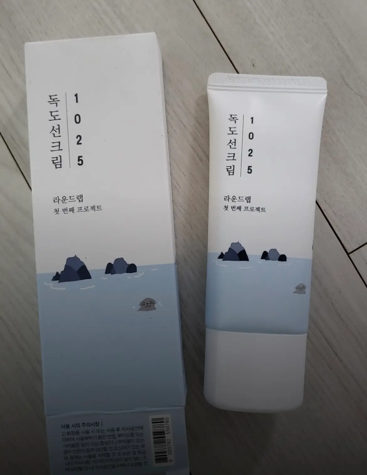 선택된 언니의파우치 리뷰 이미지 - [1025 독도 선크림]