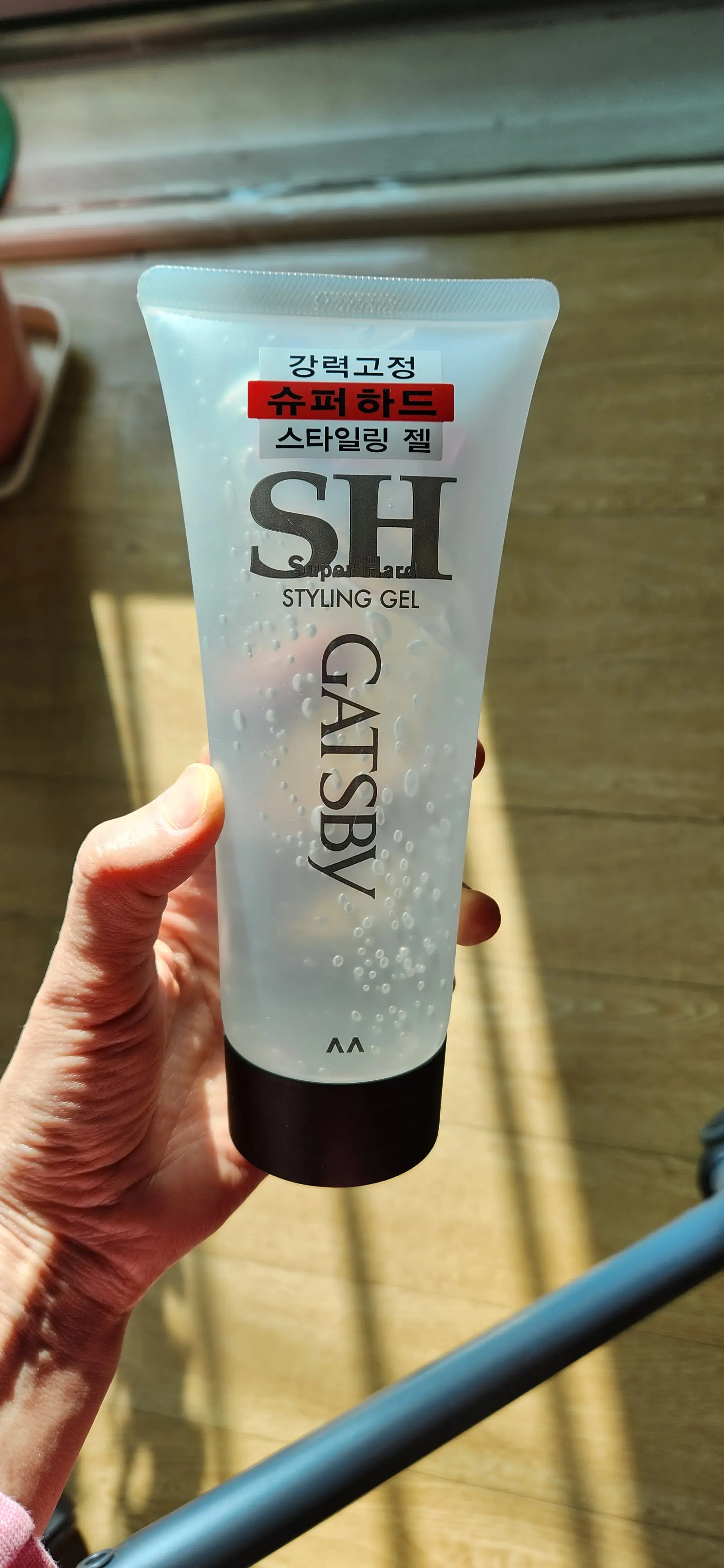 선택된 언니의파우치 리뷰 이미지 - [스타일링 젤 슈퍼하드]