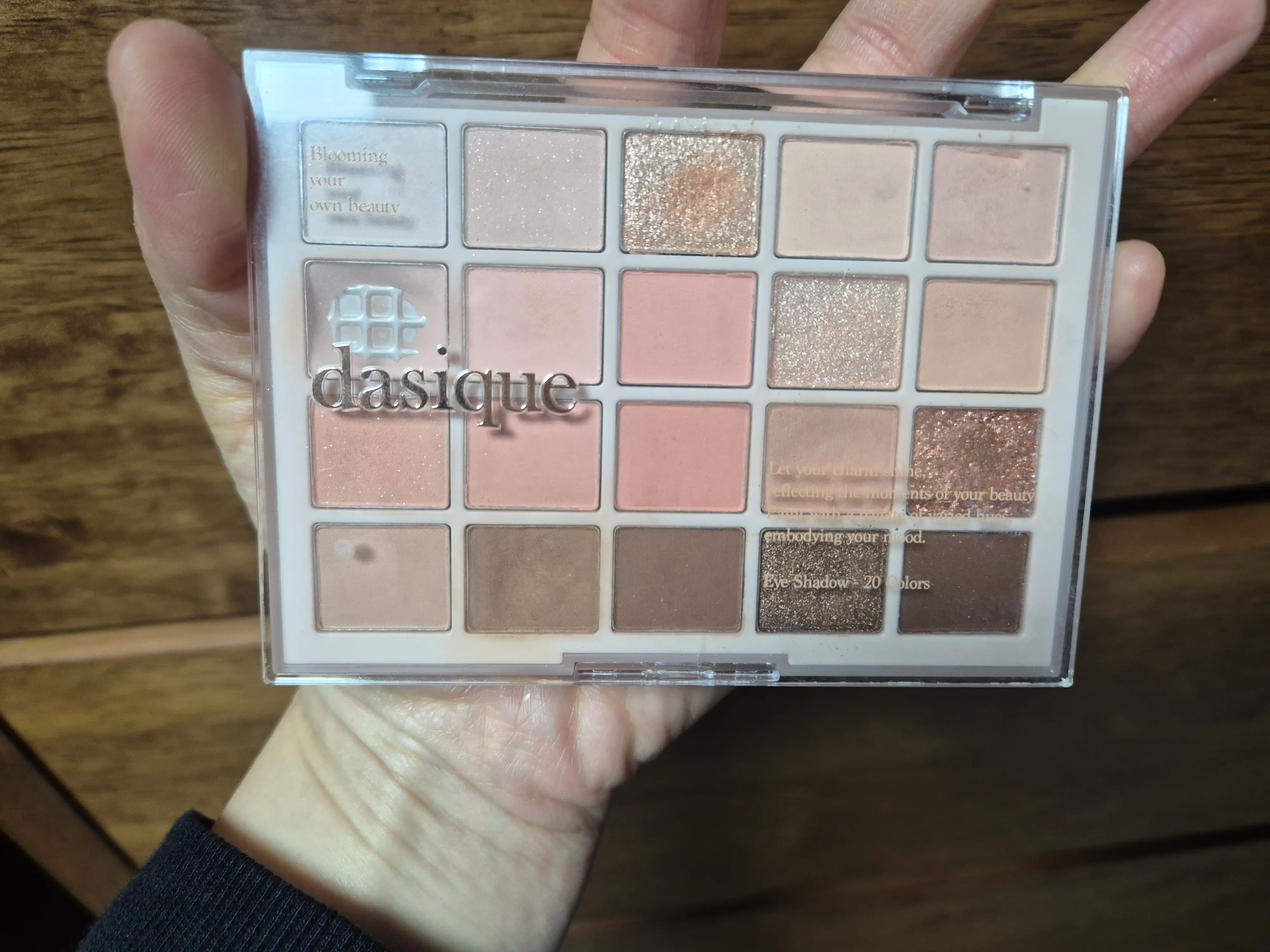 선택된 언니의파우치 리뷰 이미지 - [무드 섀도우 팔레트]