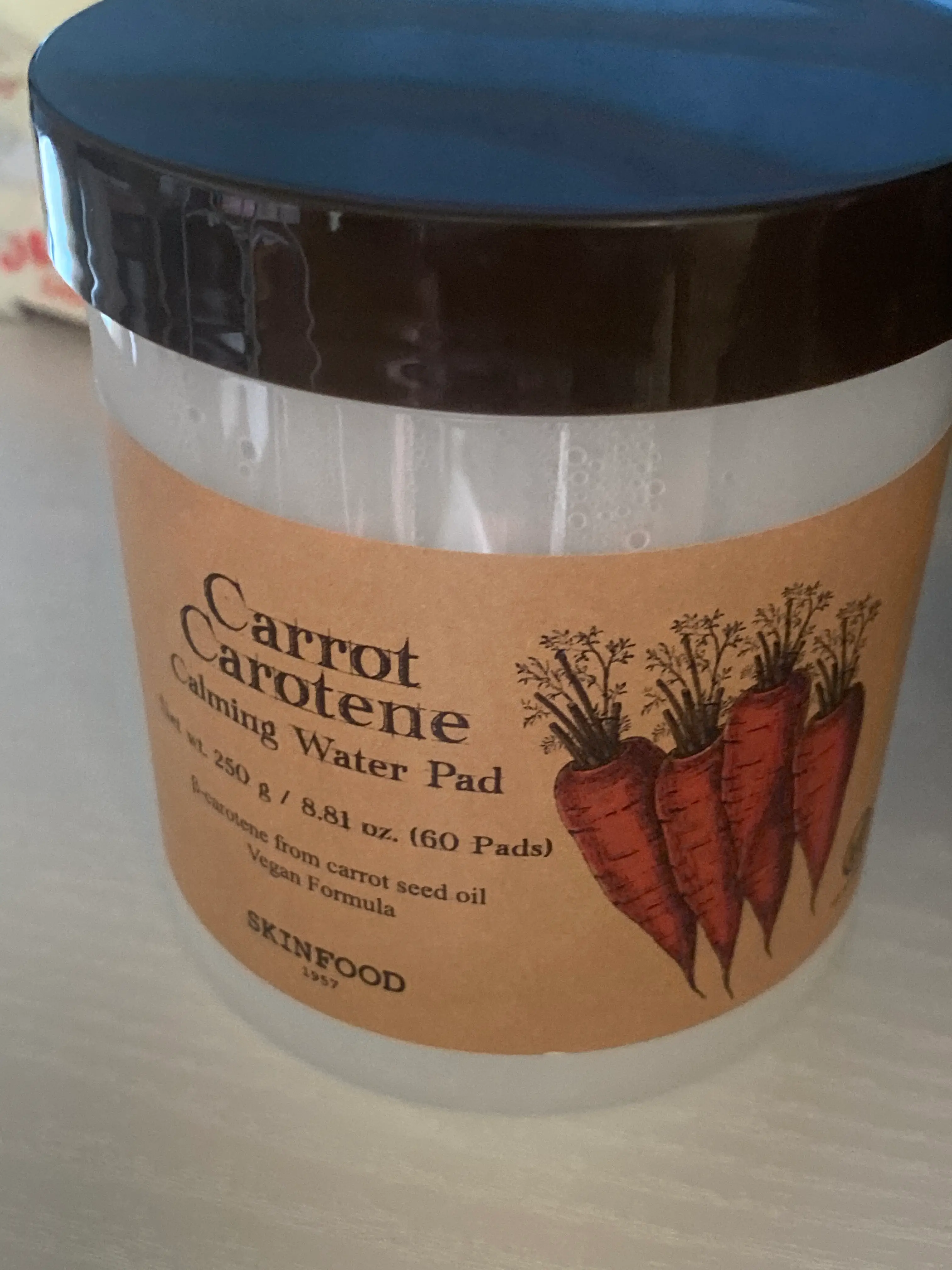 선택된 언니의파우치 리뷰 이미지 - [캐롯 카로틴 푸드마스크]