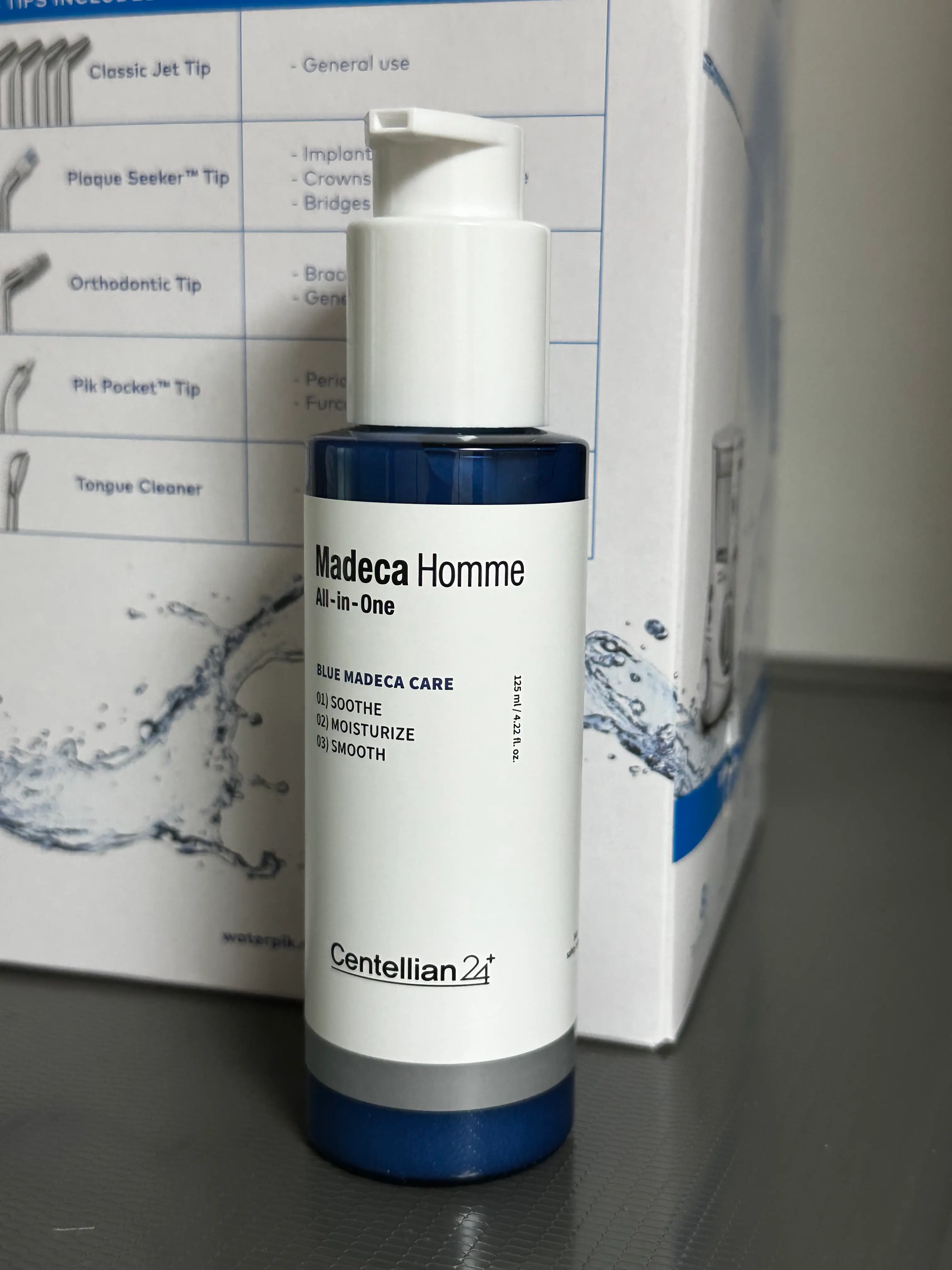 선택된 언니의파우치 리뷰 이미지 - [마데카 옴므 올인원 에센스]