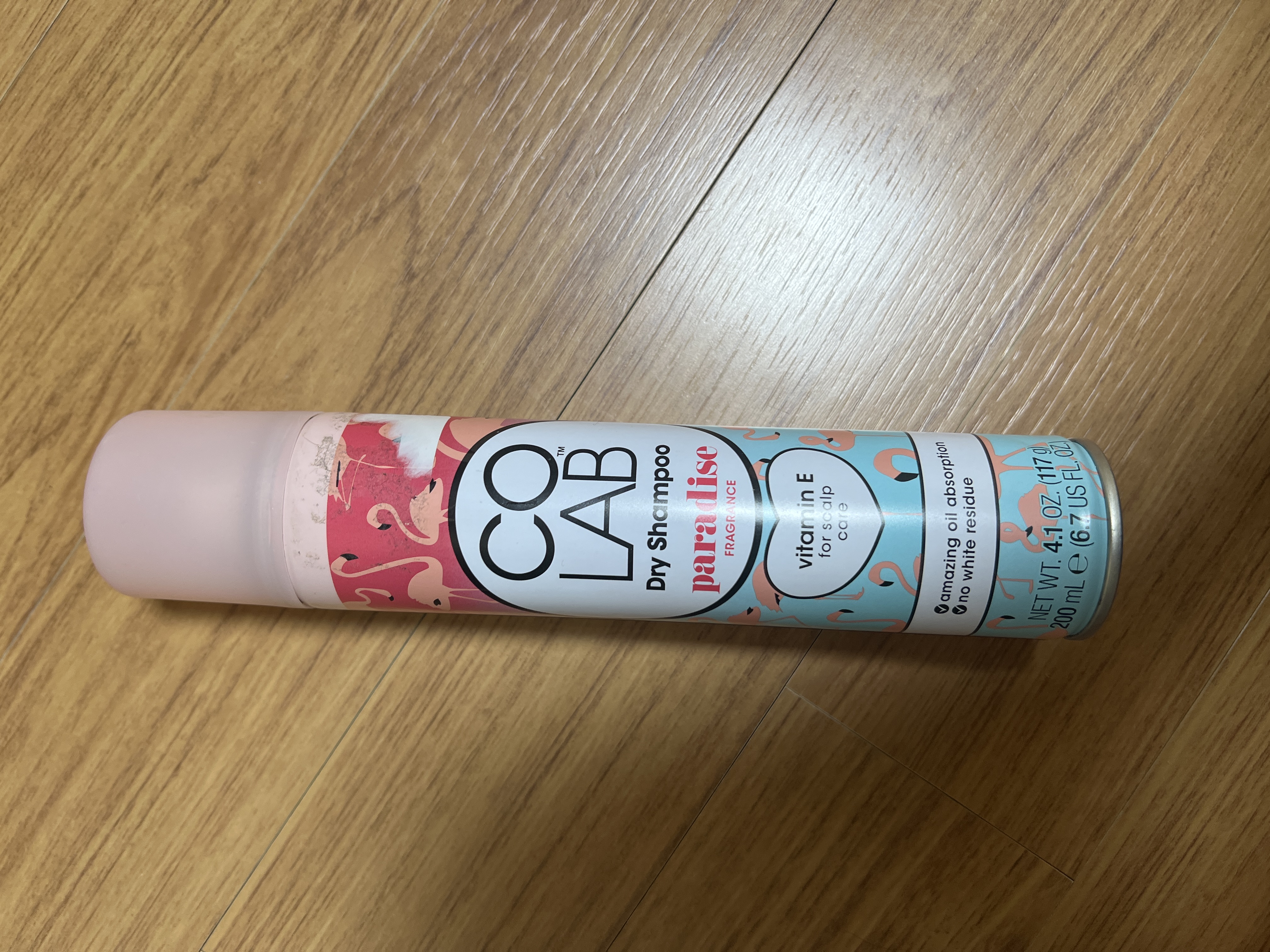 선택된 언니의파우치 리뷰 이미지 - [파라다이스 드라이샴푸]