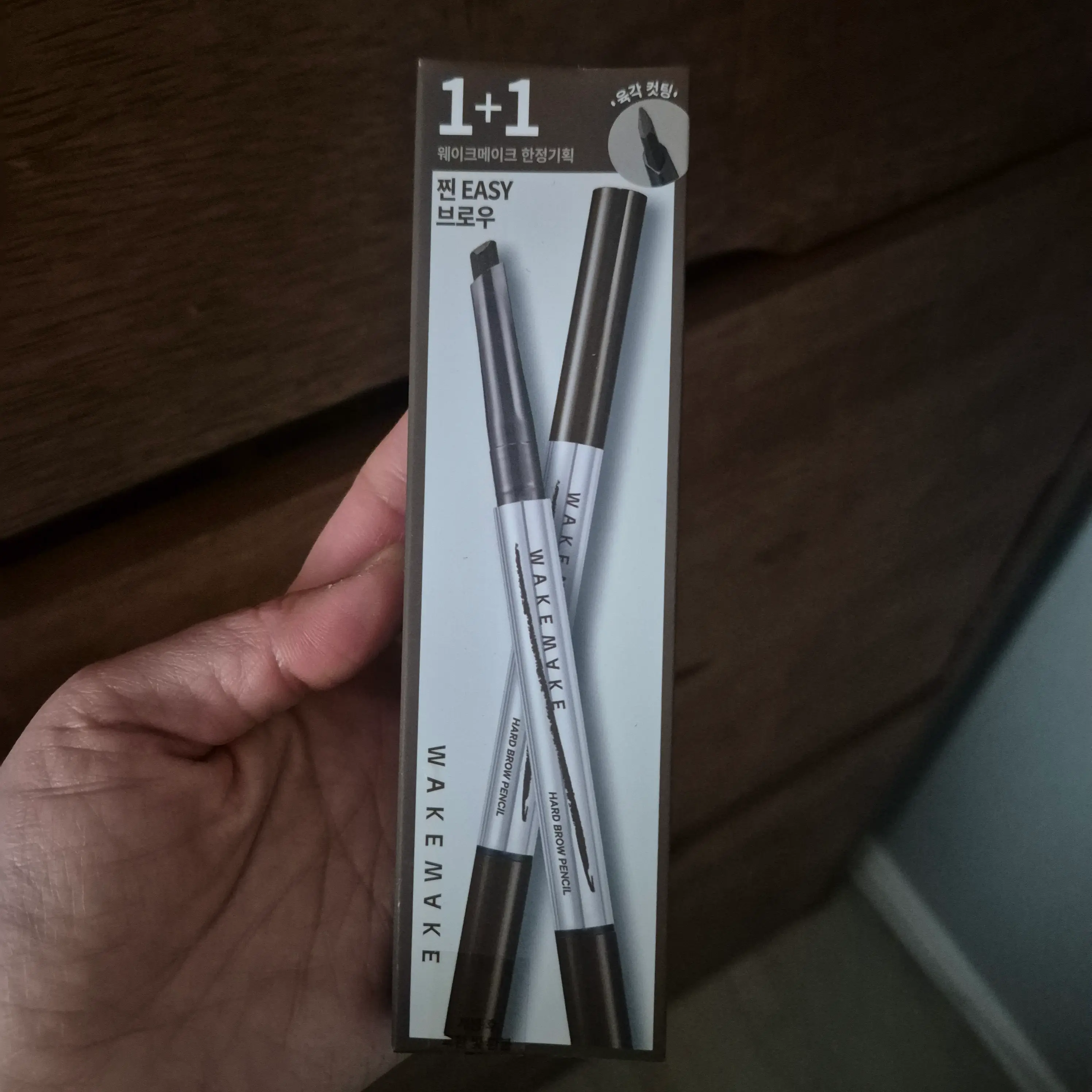 선택된 언니의파우치 리뷰 이미지 - [내추럴 하드 브로우 펜슬]