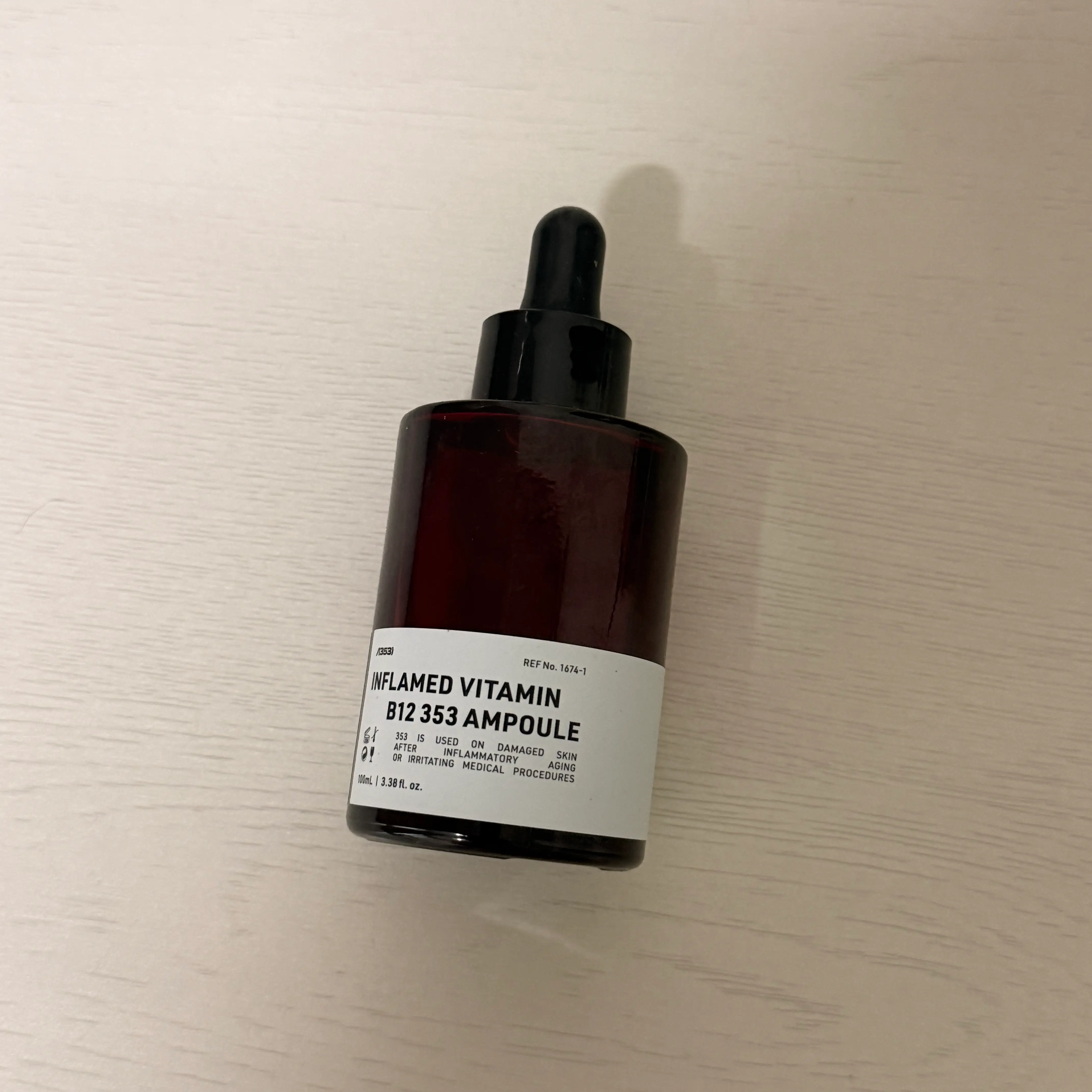 선택된 언니의파우치 리뷰 이미지 - [인플레임드 비타민 B12 353 앰플]