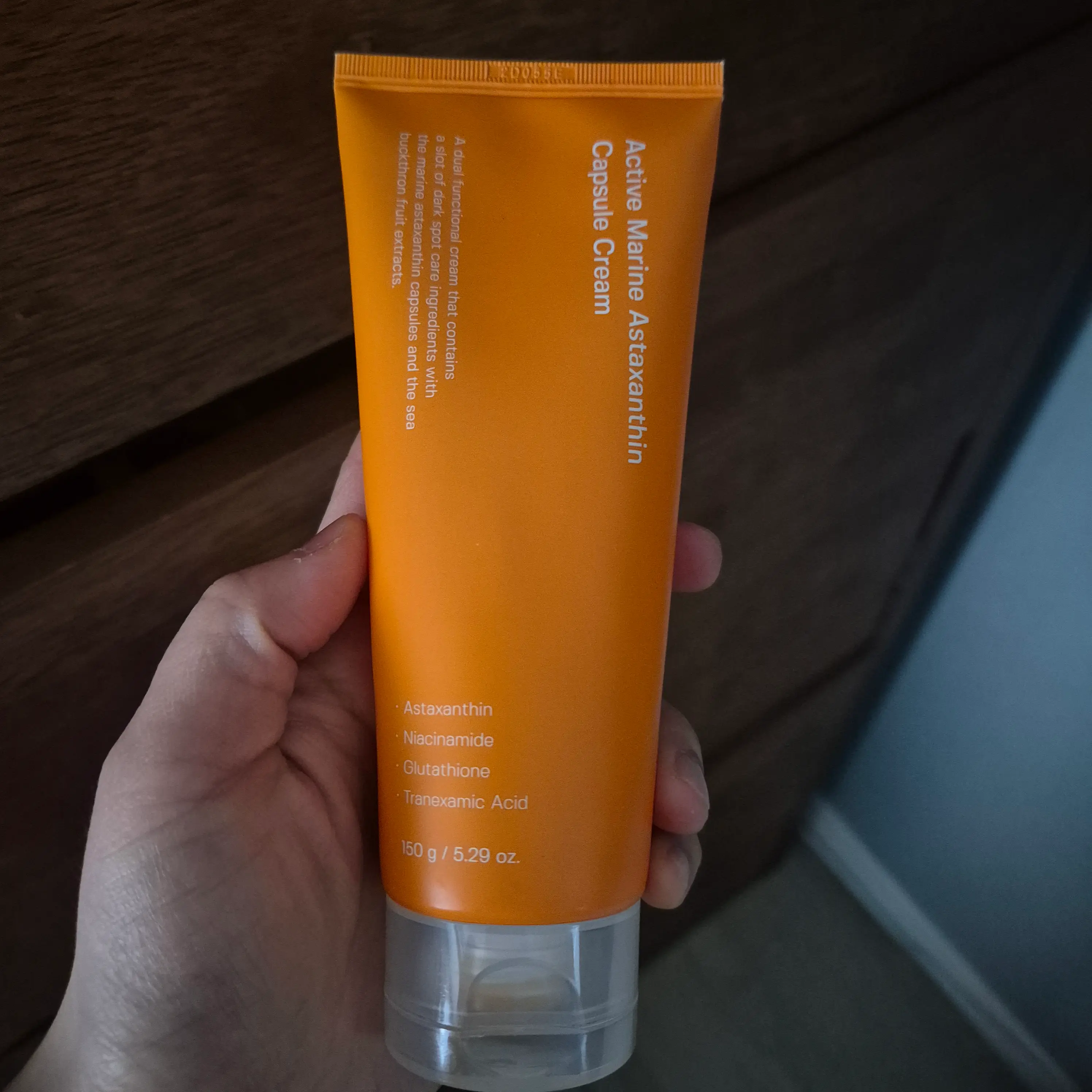 선택된 언니의파우치 리뷰 이미지 - [액티브 마린아스타잔틴 캡슐 크림]