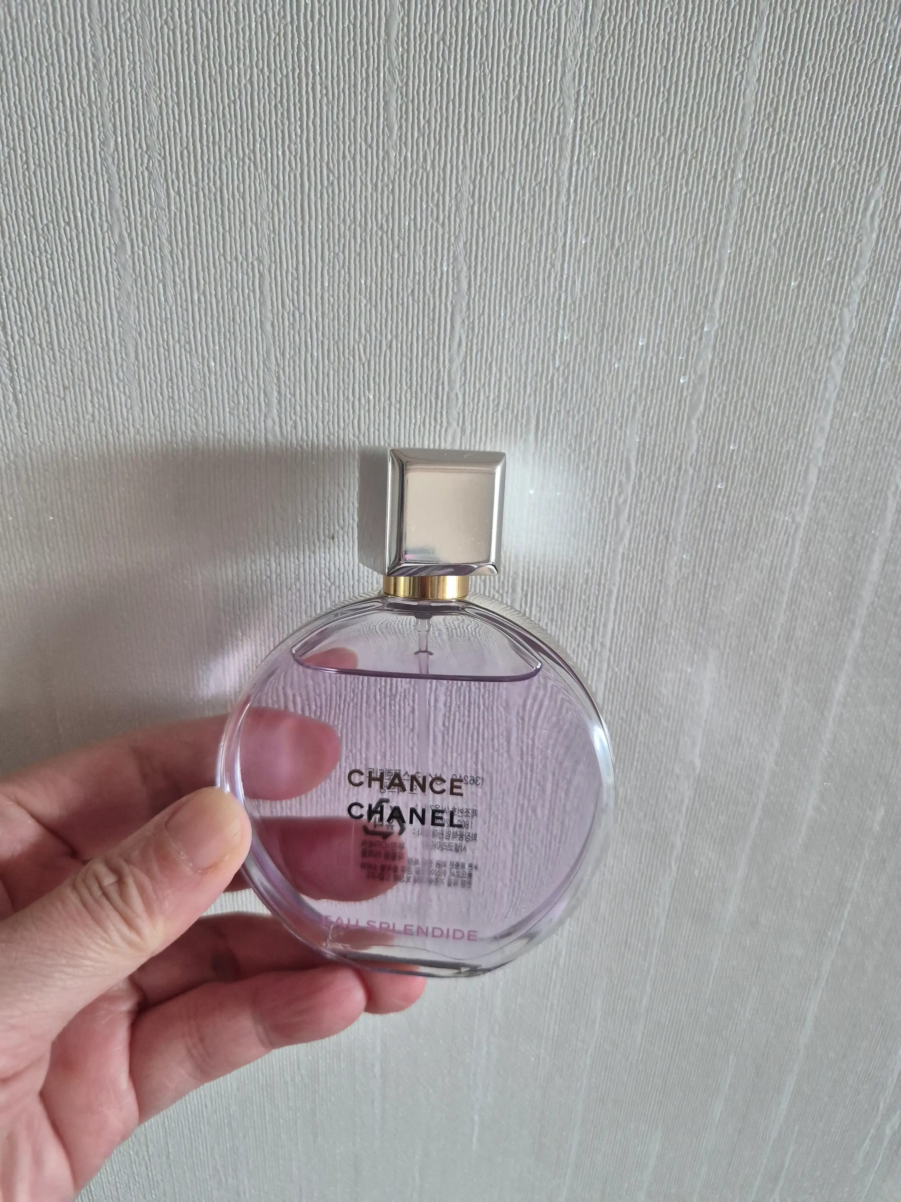 선택된 언니의파우치 리뷰 이미지 - [샹스 오 스플렌디드 오 드 빠르펭]