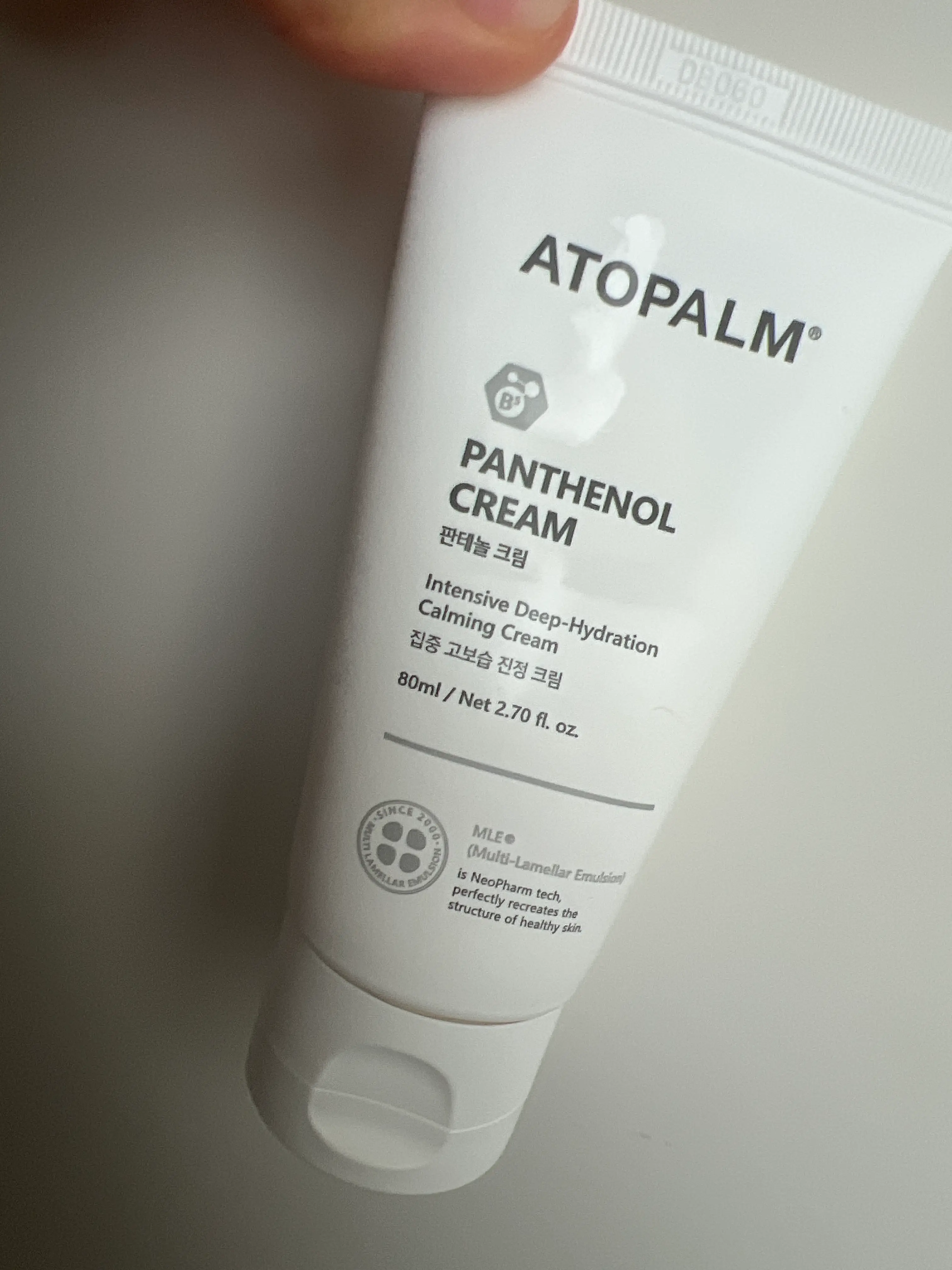 선택된 언니의파우치 리뷰 이미지 - [판테놀 크림]