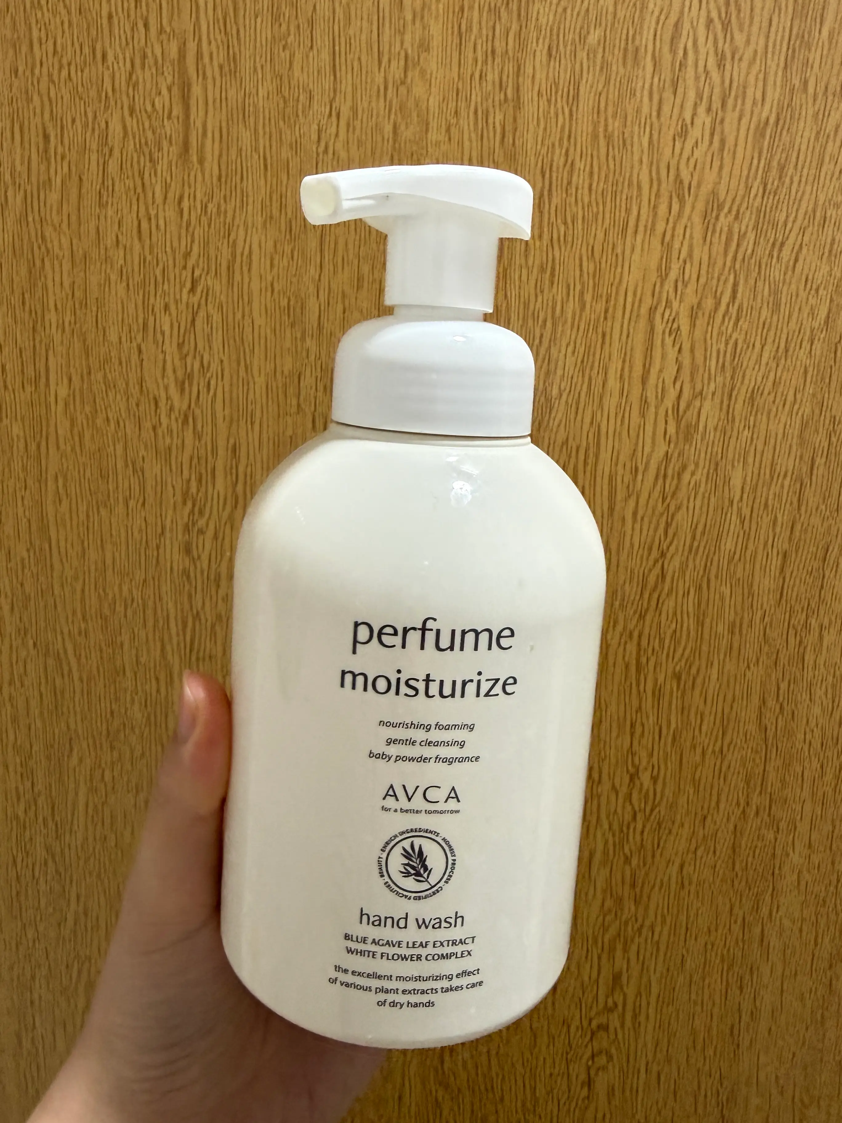 선택된 언니의파우치 리뷰 이미지 - [퍼퓸 핸드 워시 클린 솝]