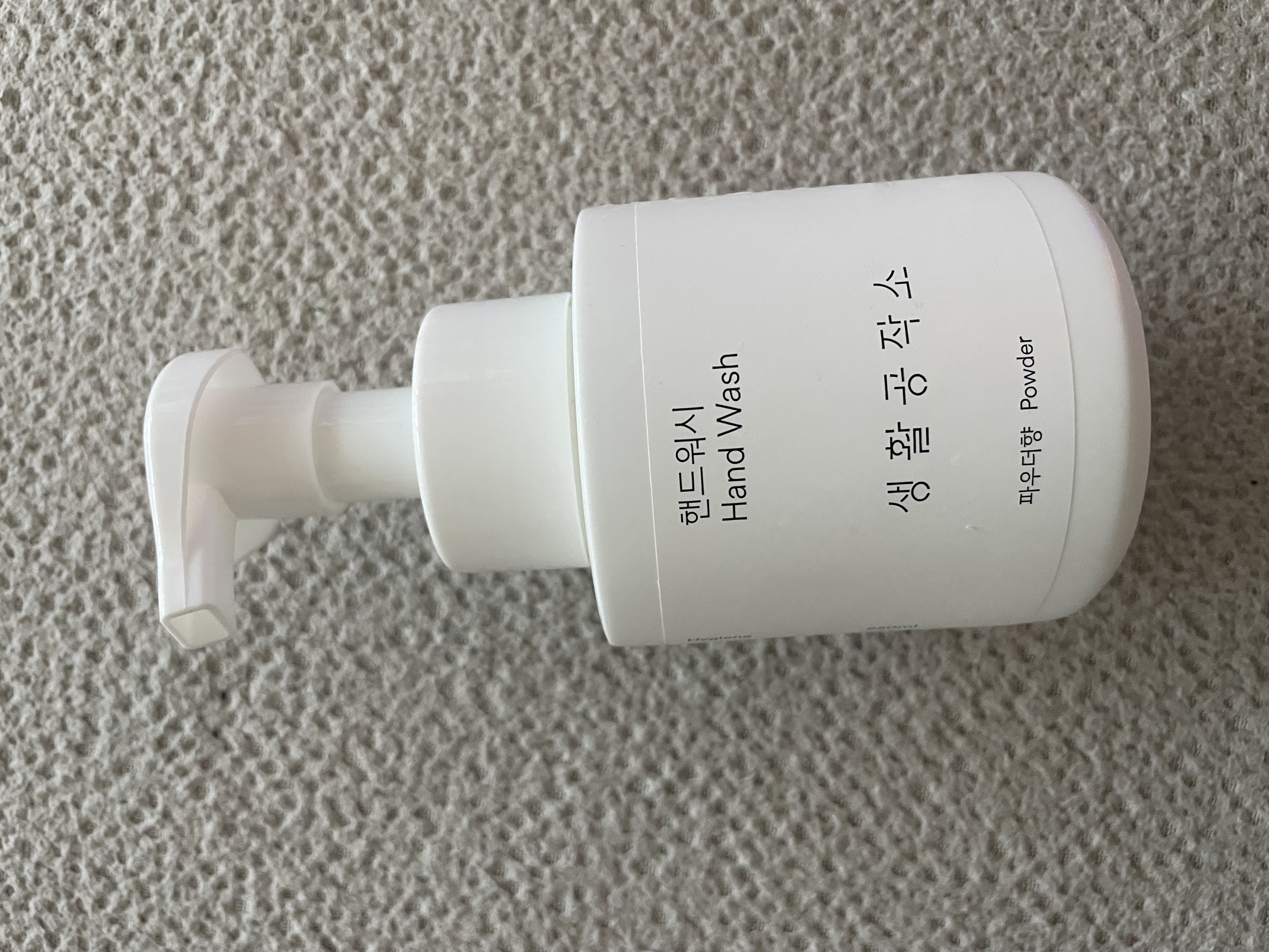 선택된 언니의파우치 리뷰 이미지 - [핸드워시 [파우더]]