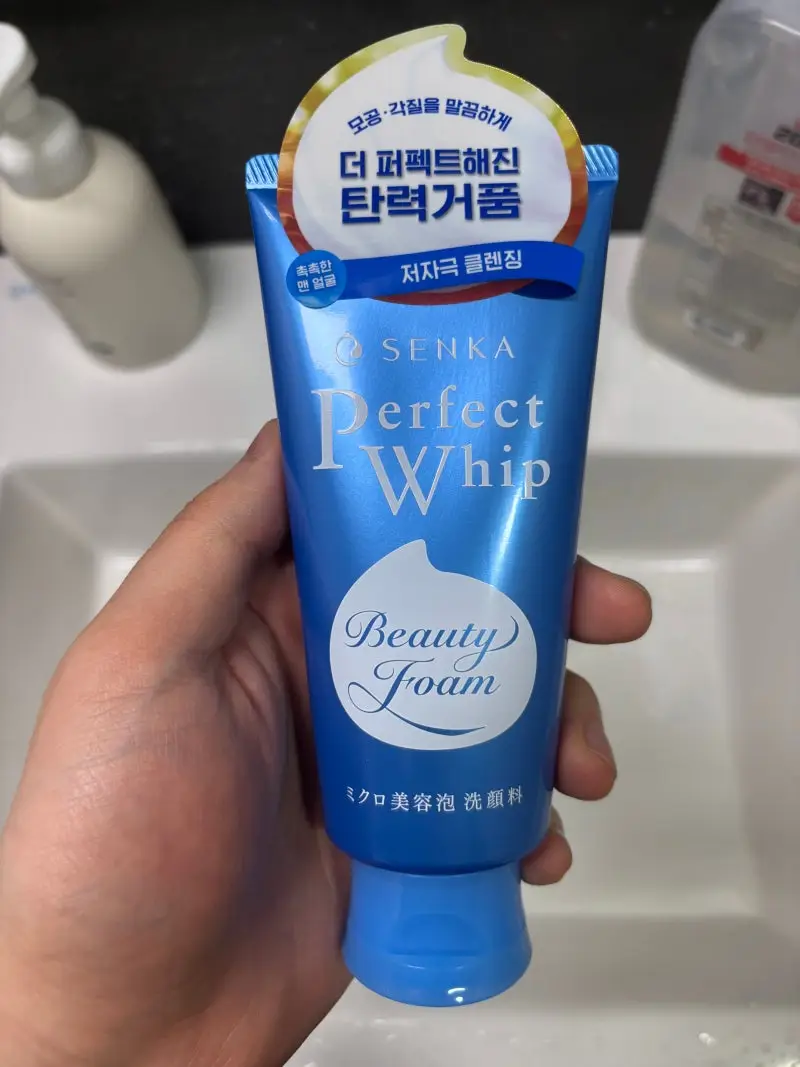 선택된 언니의파우치 리뷰 이미지 - [퍼펙트 휩 페이셜 워시]