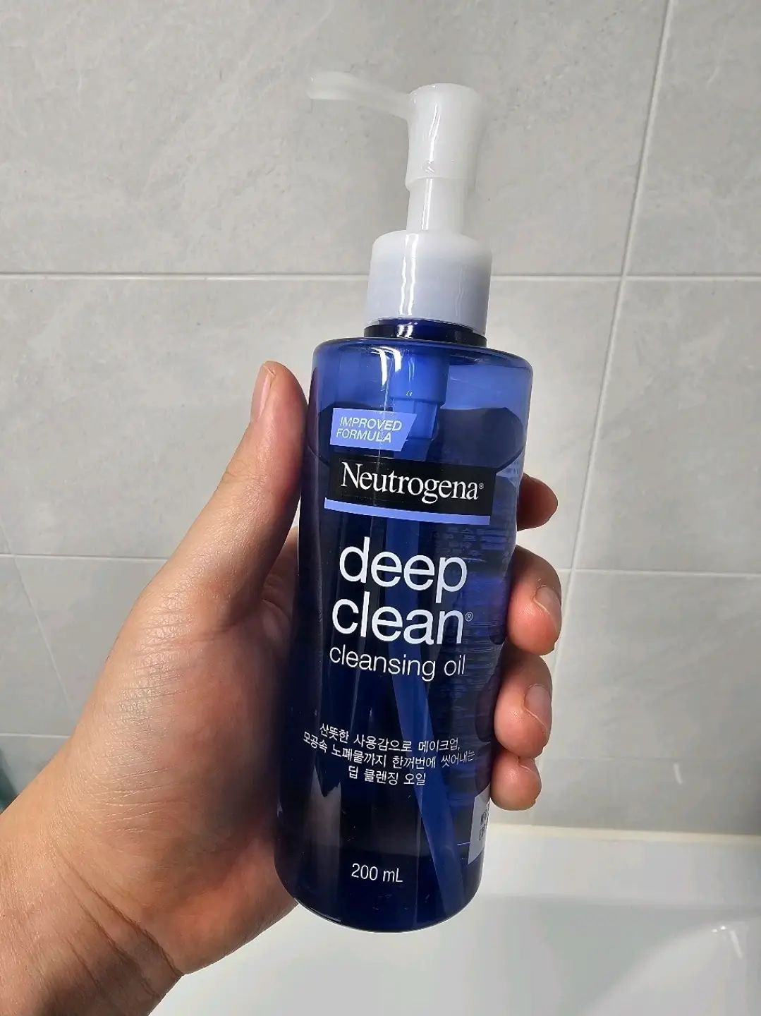 선택된 언니의파우치 리뷰 이미지 - [딥 클린 클렌징 오일]