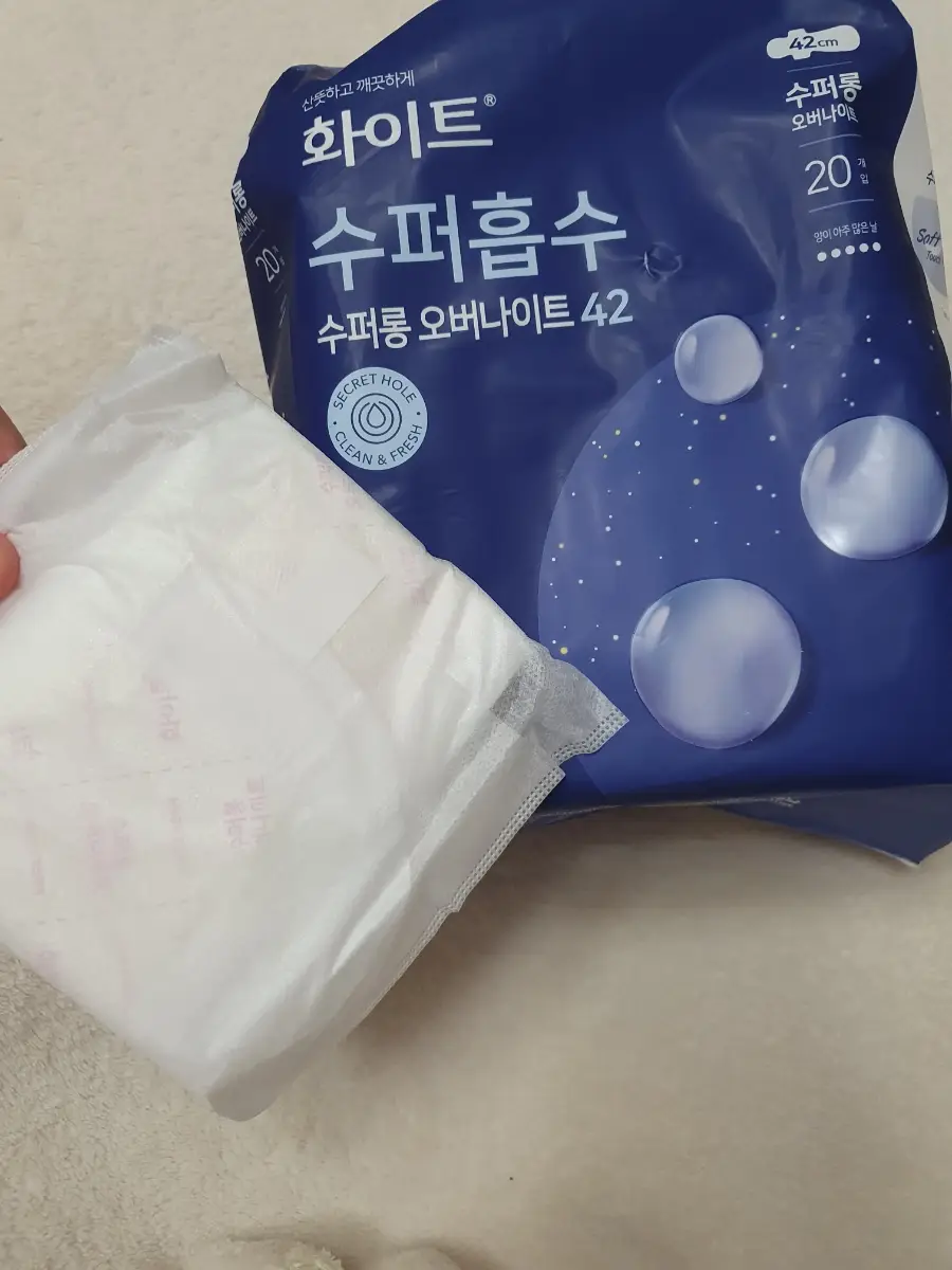 선택된 언니의파우치 리뷰 이미지 - [수퍼흡수 수퍼롱 오버나이트]