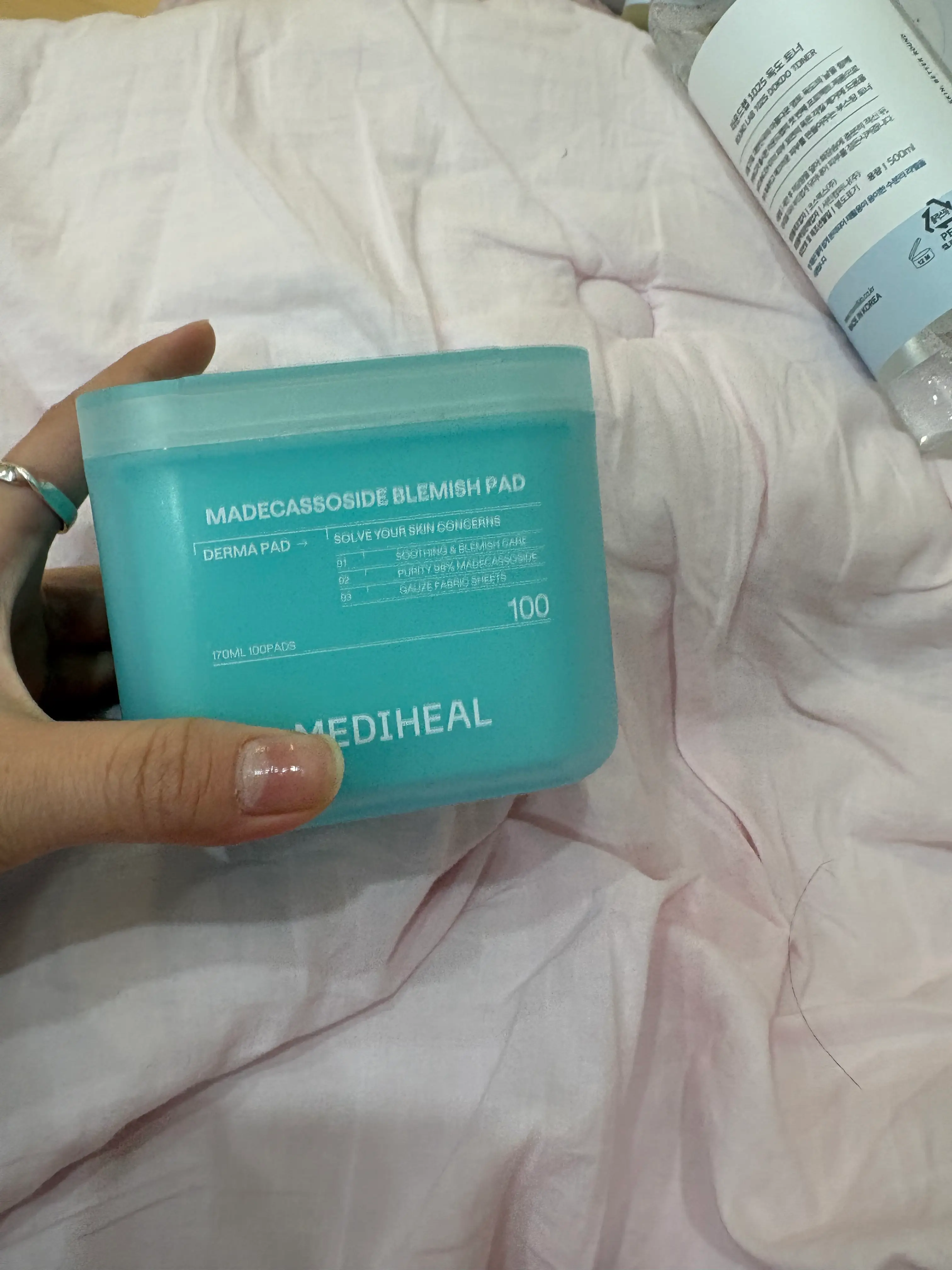 선택된 언니의파우치 리뷰 이미지 - [더마365 마스크 마데카소사이드 [흔적 리페어]]