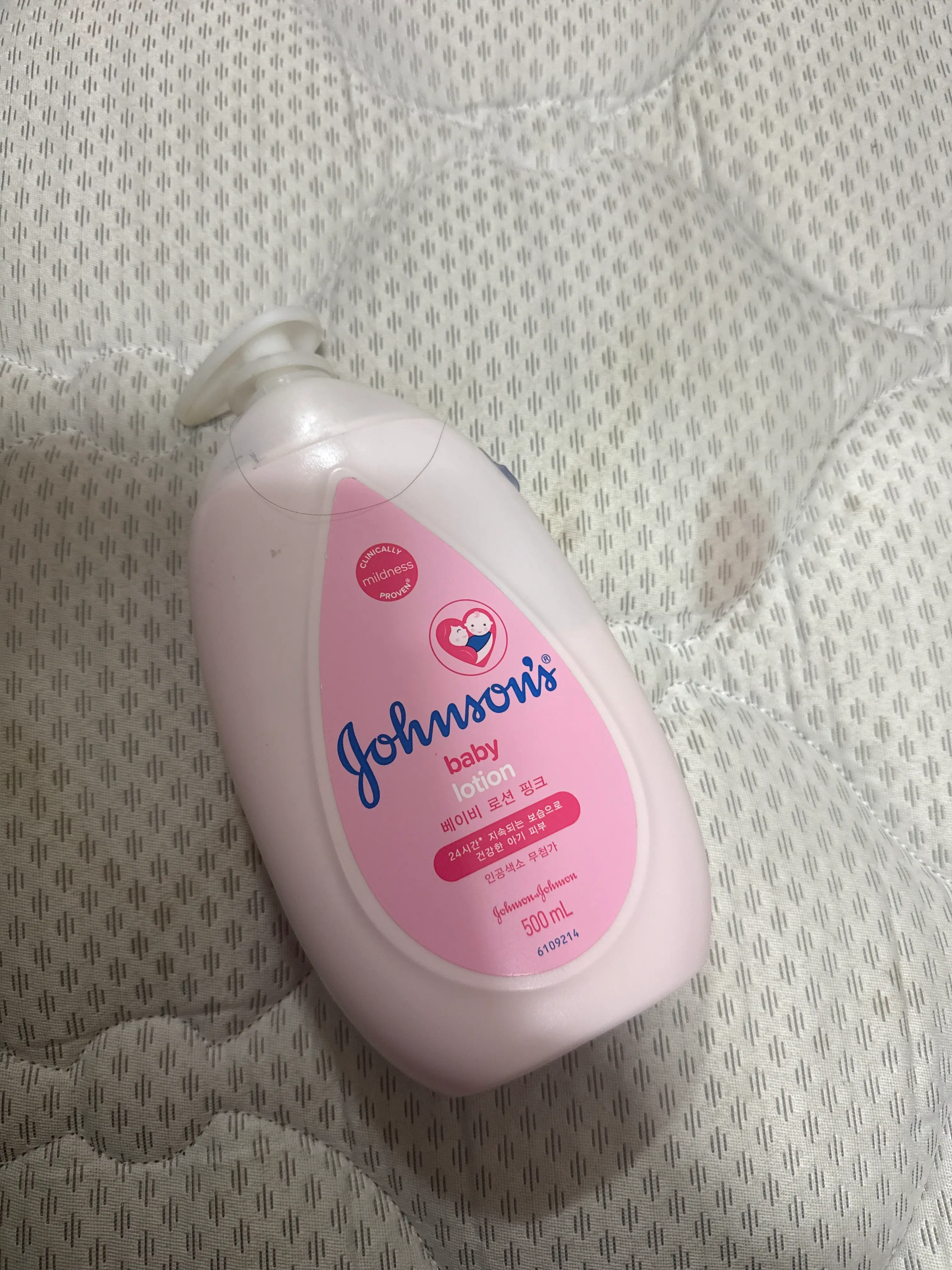 선택된 언니의파우치 리뷰 이미지 - [핑크 로션]