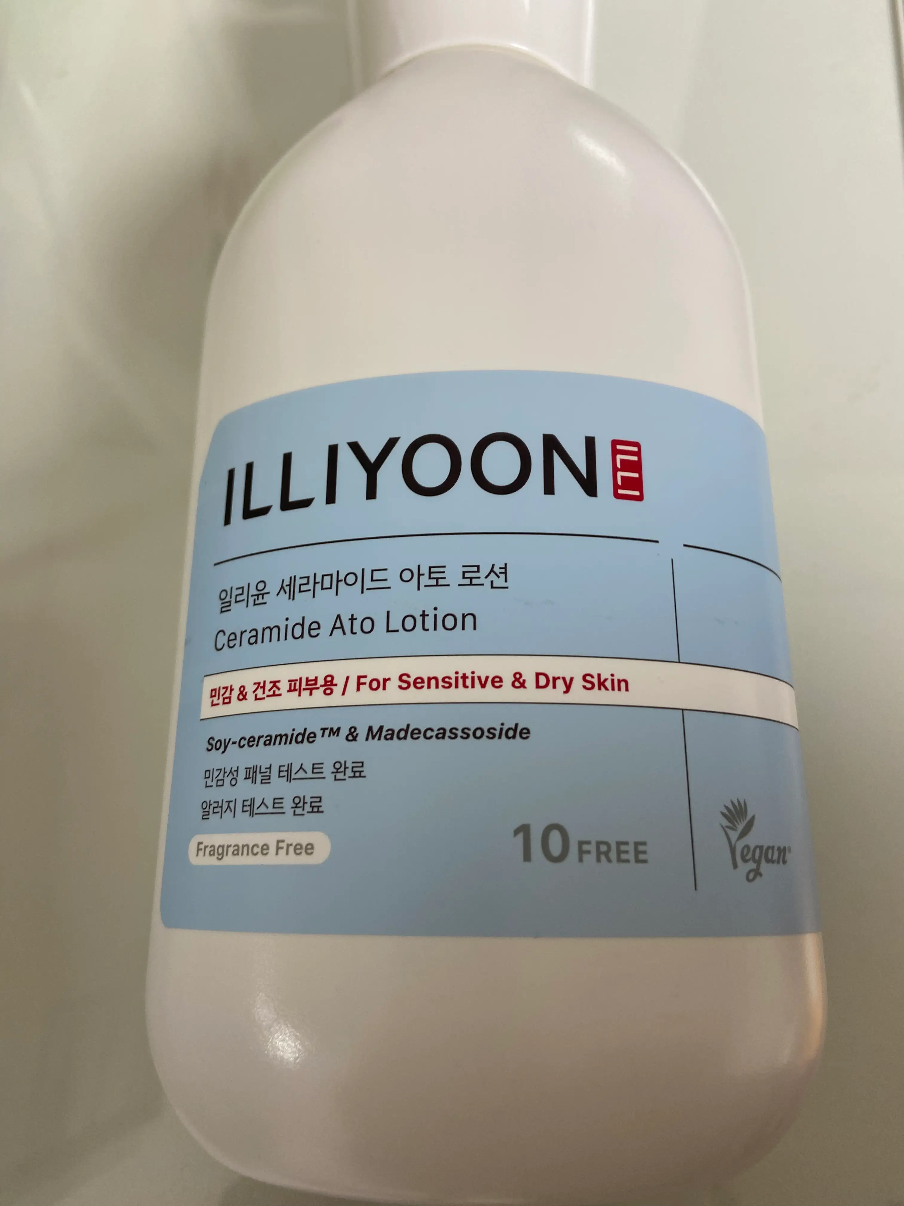 선택된 언니의파우치 리뷰 이미지 - [세라마이드 아토 로션]