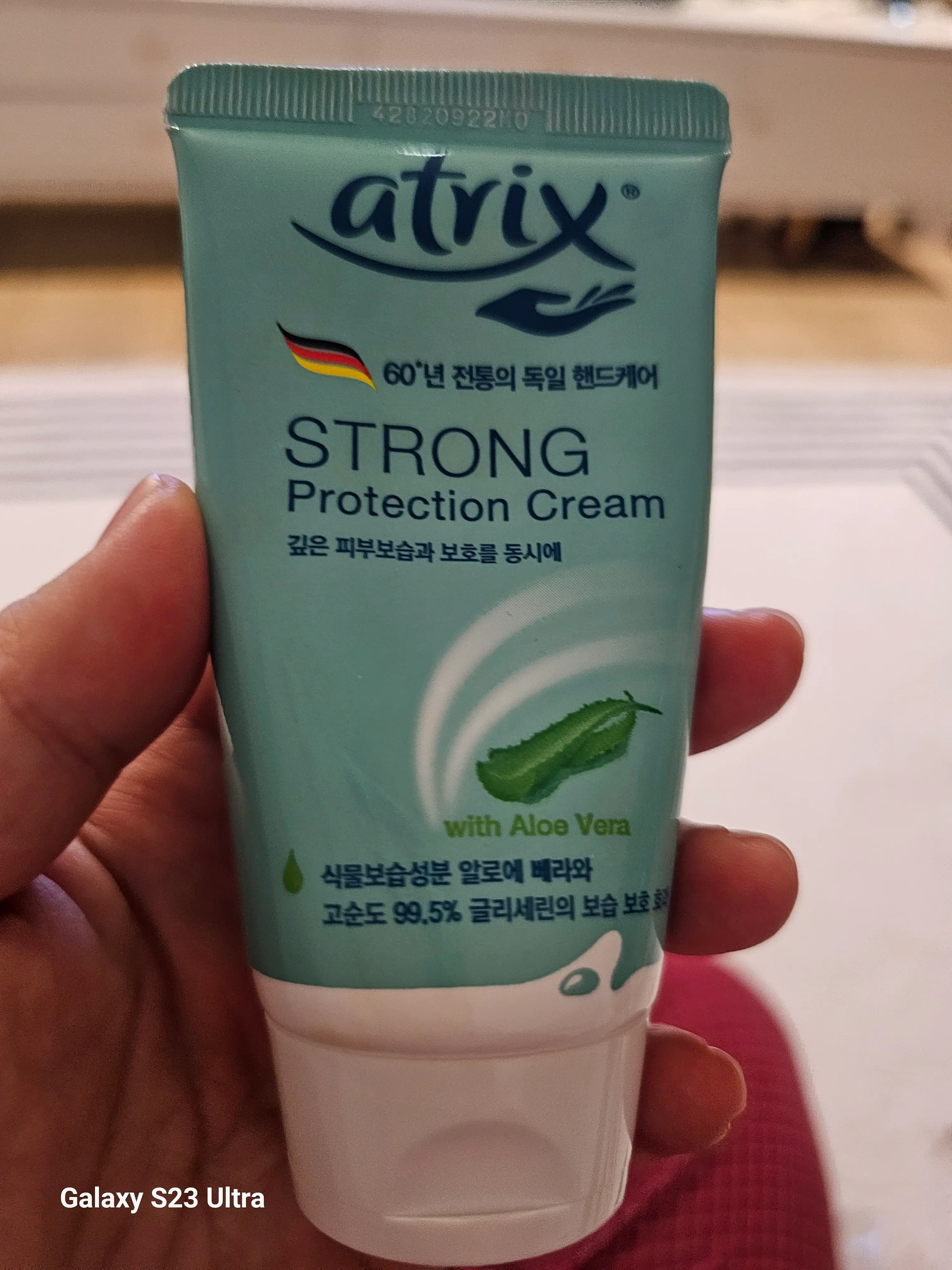 선택된 언니의파우치 리뷰 이미지 - [스트롱 프로텍션 크림]