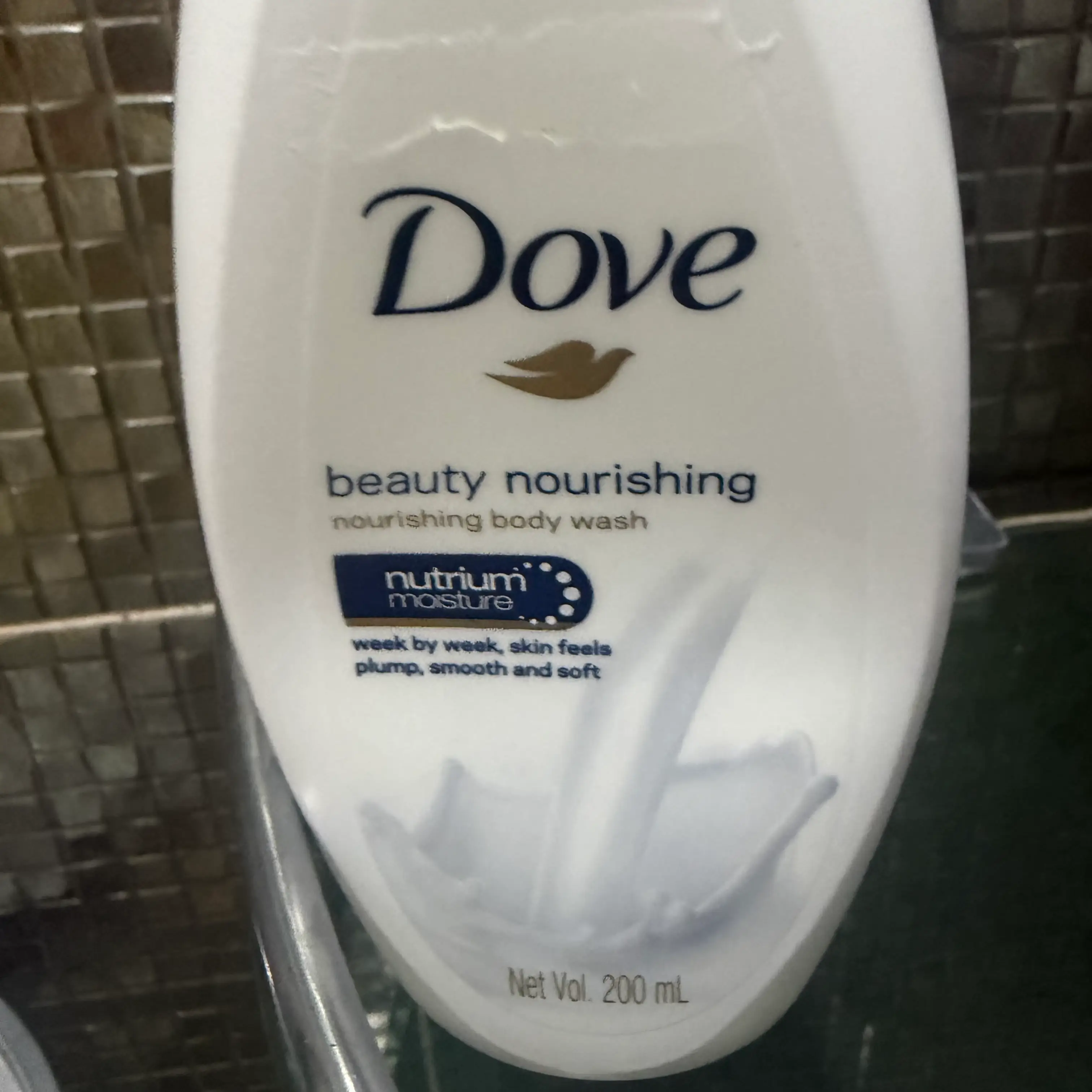 선택된 언니의파우치 리뷰 이미지 - [딥플리 너리싱 바디워시]