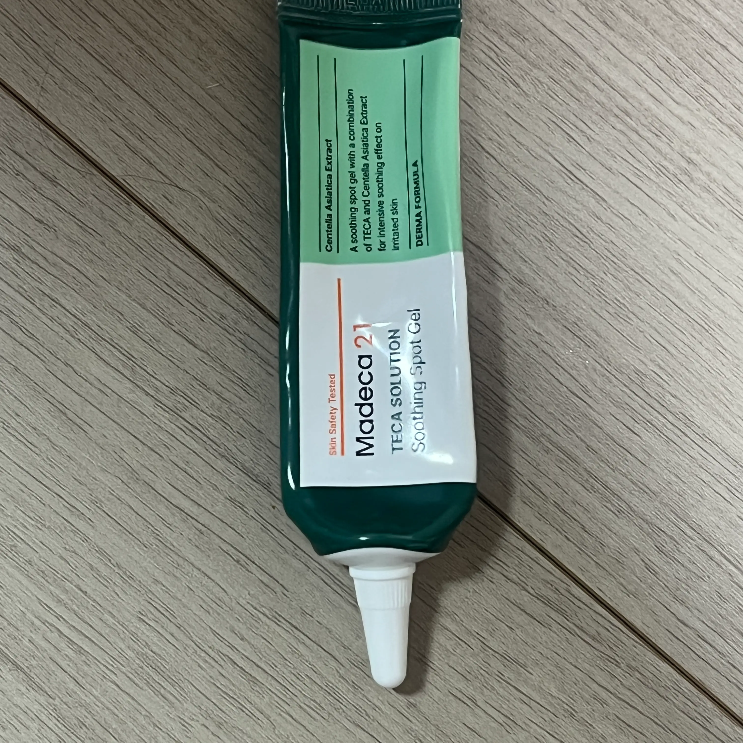 선택된 언니의파우치 리뷰 이미지 - [테카 솔루션 수딩 스팟 젤]