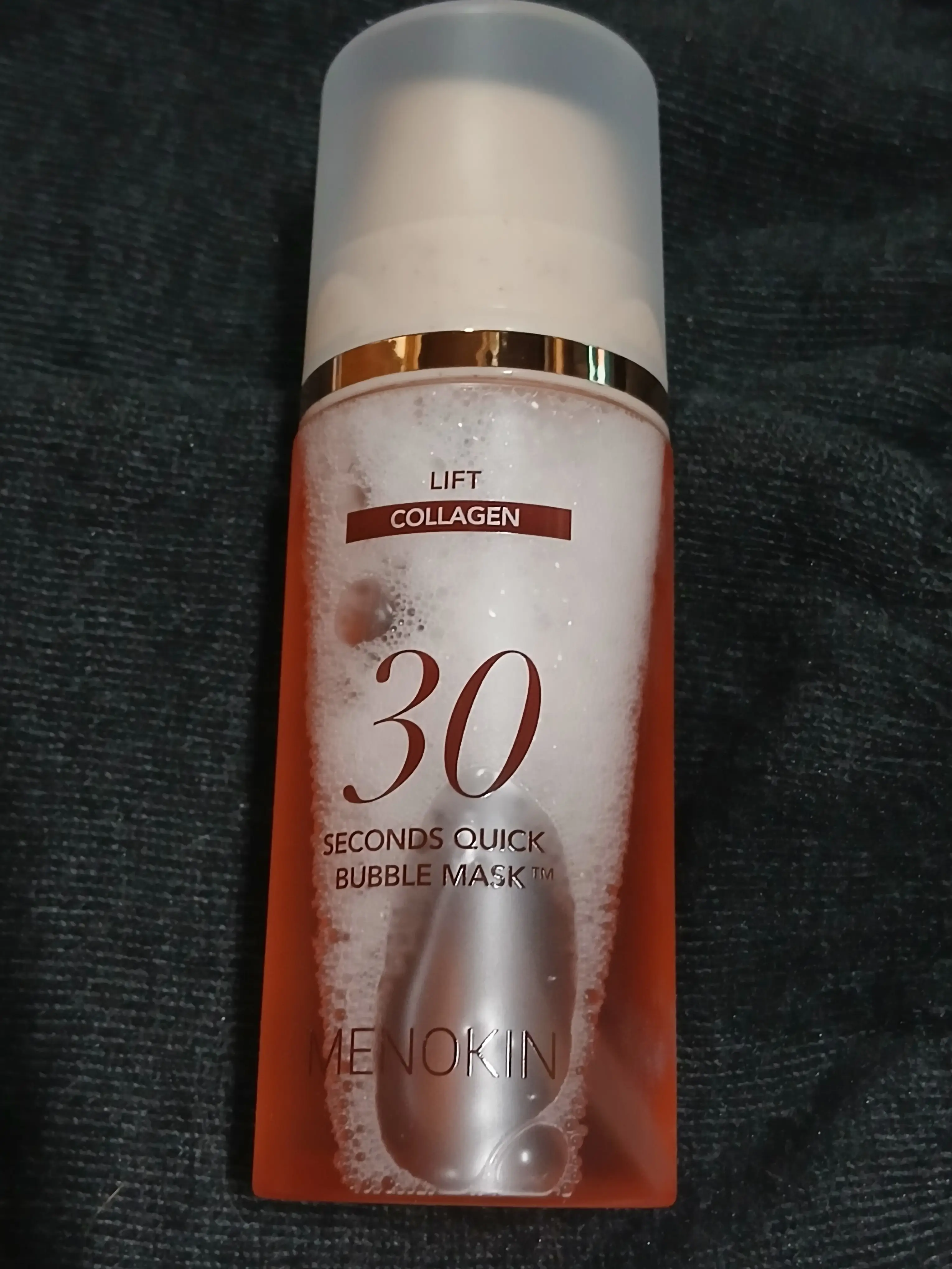 선택된 언니의파우치 리뷰 이미지 - [30초 퀵 버블 마스크 리프트]