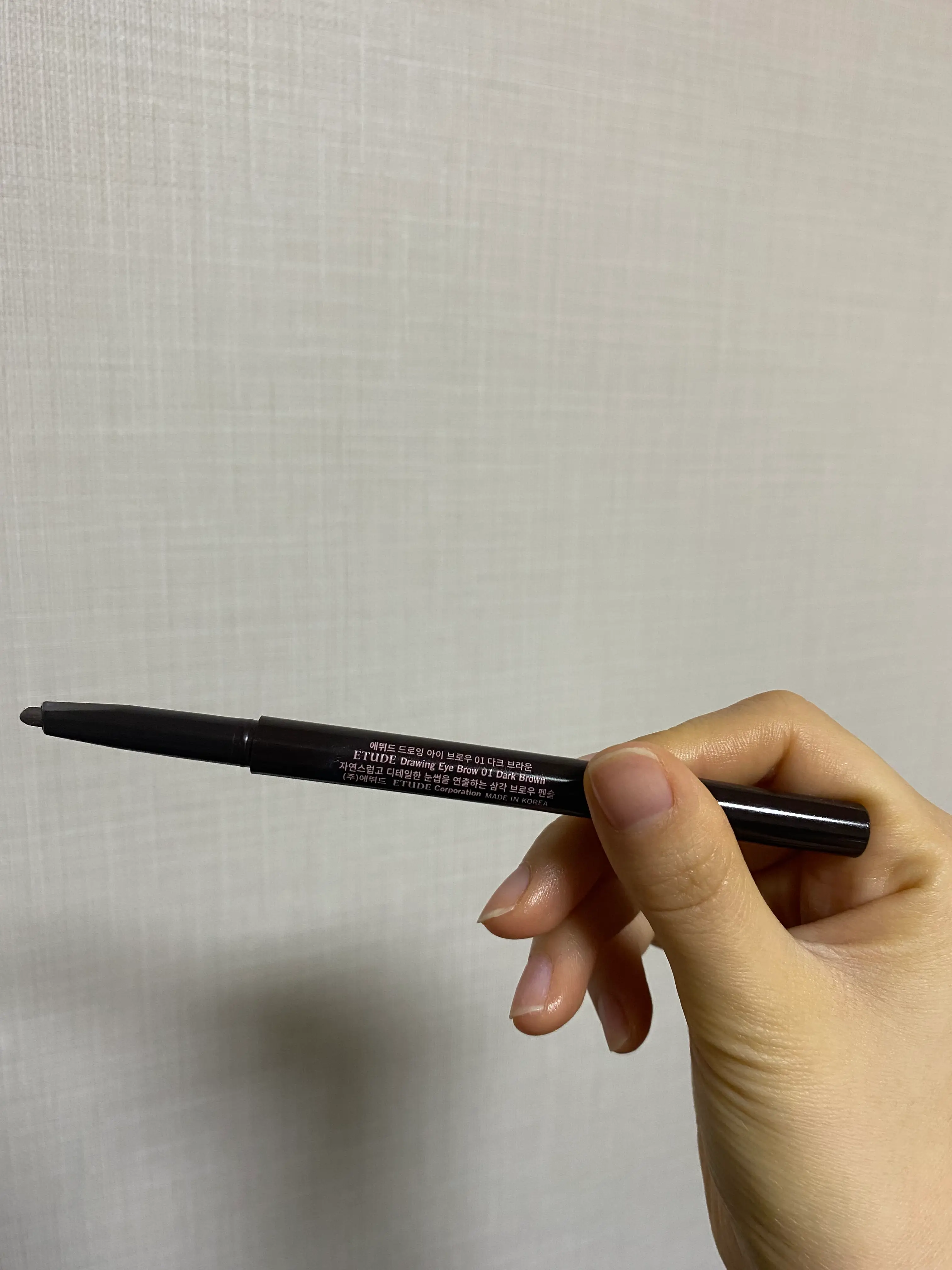 선택된 언니의파우치 리뷰 이미지 - [드로잉 아이브로우]