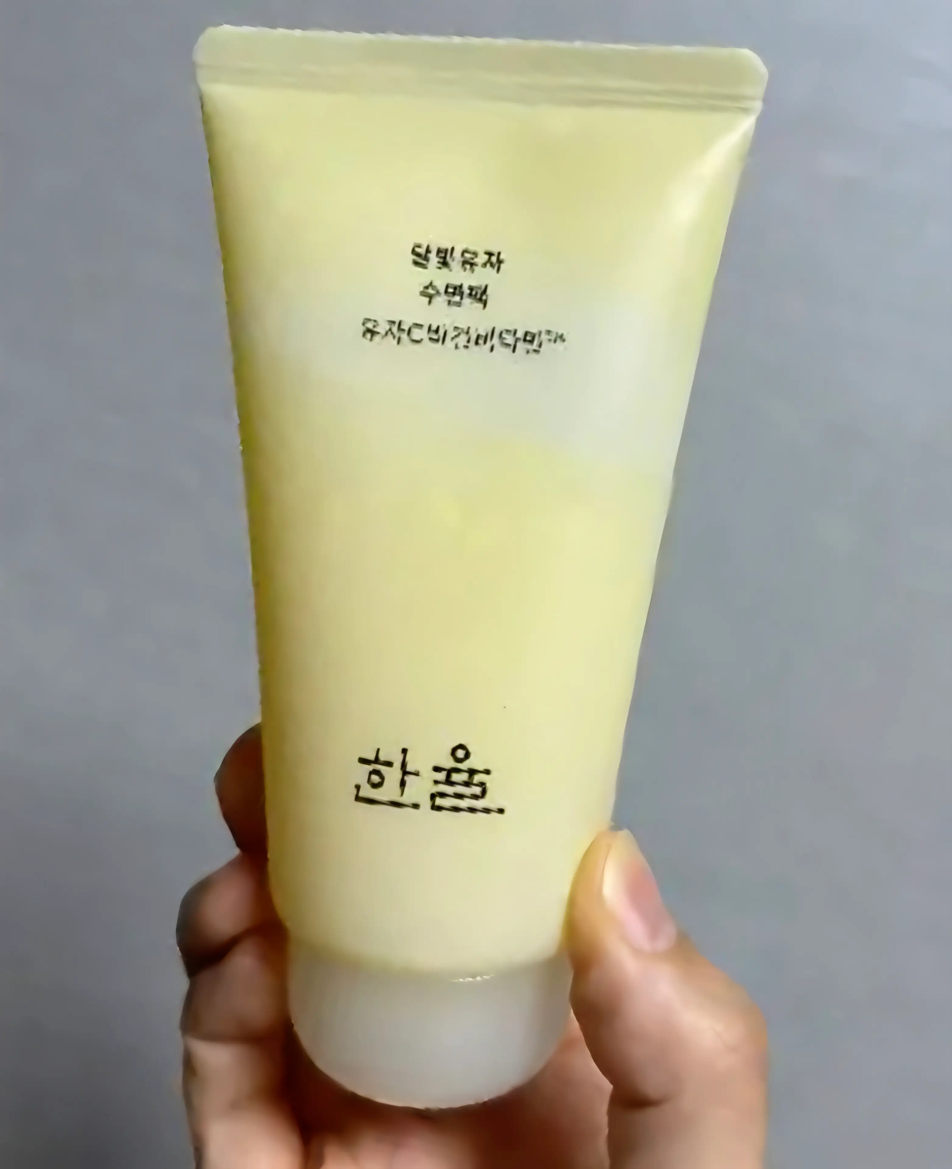 선택된 언니의파우치 리뷰 이미지 - [달빛유자 수면팩]