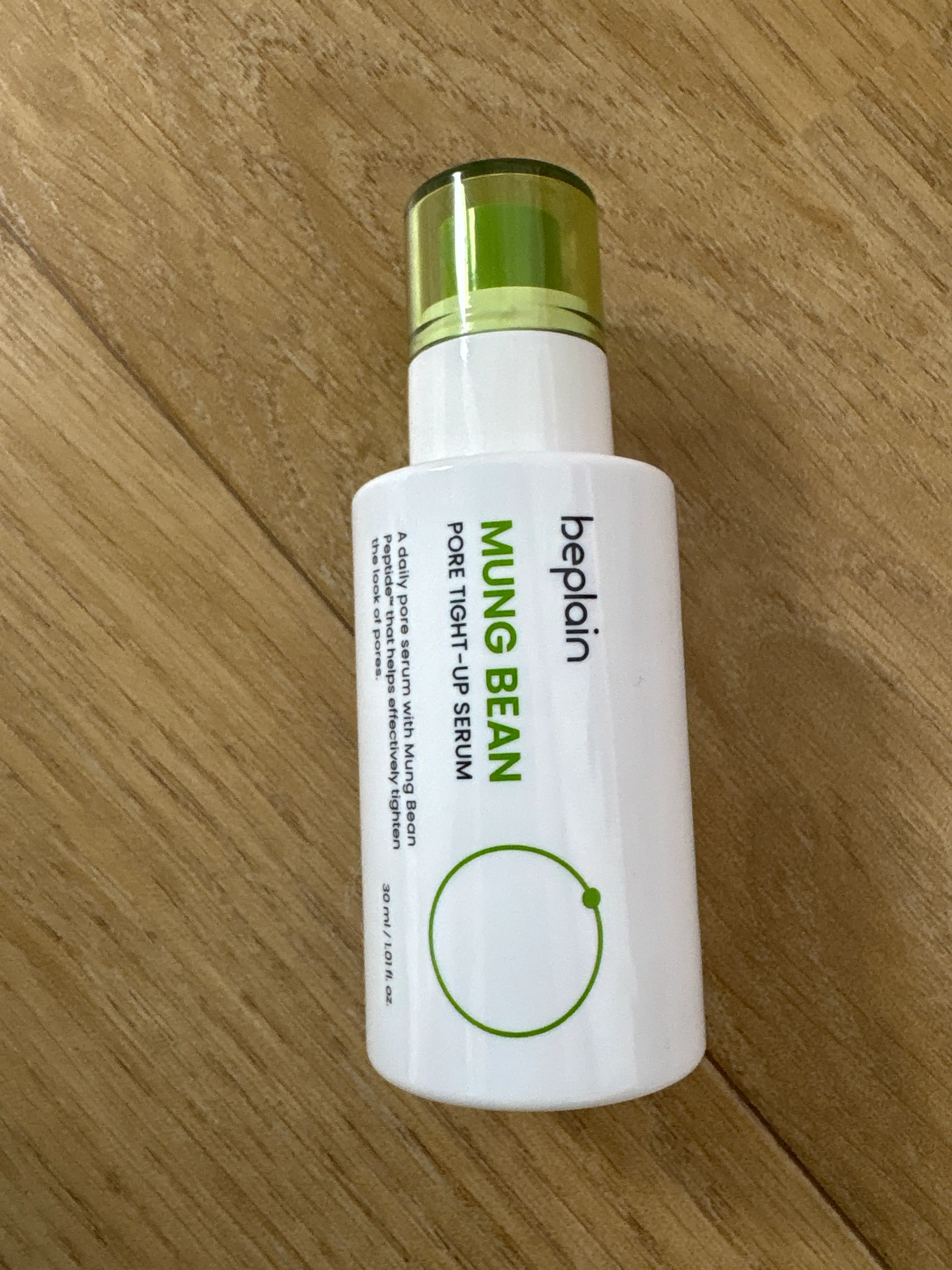 선택된 언니의파우치 리뷰 이미지 - [녹두 모공 타이트업 세럼]